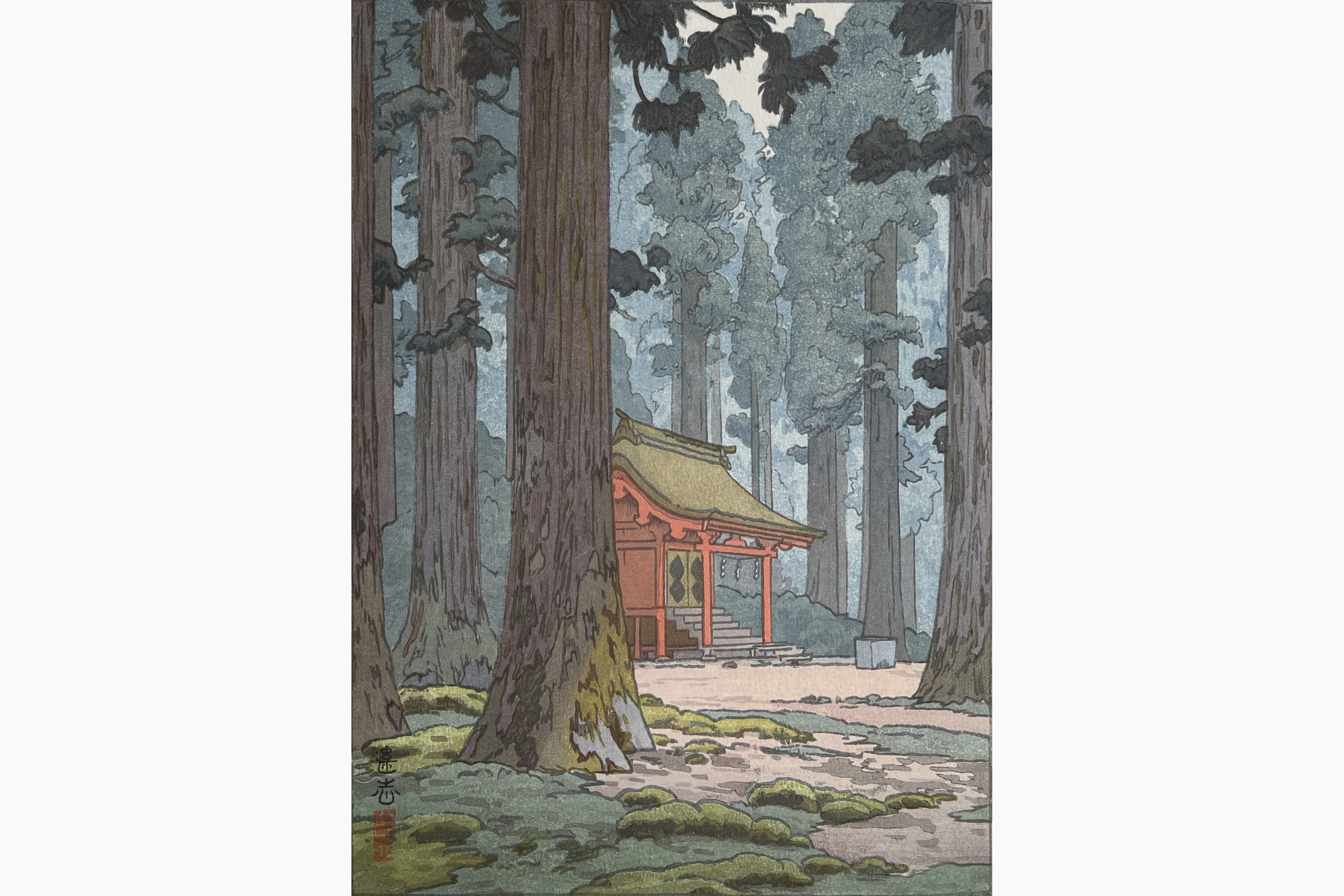 Original woodblock print - Toshi Yoshida - Sacred Grove