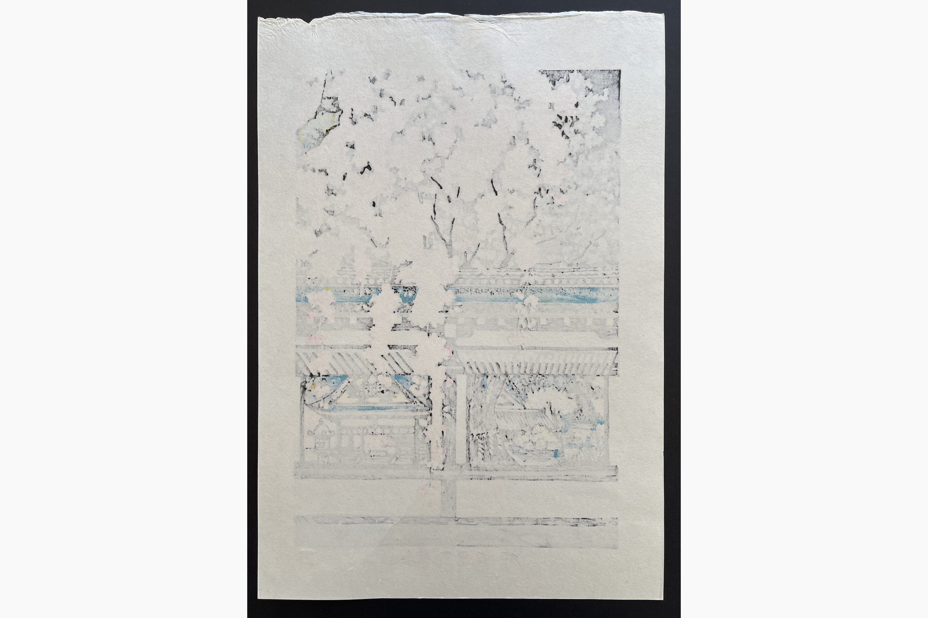 Japanese print - Fu Takenaka - Hirano Shrine