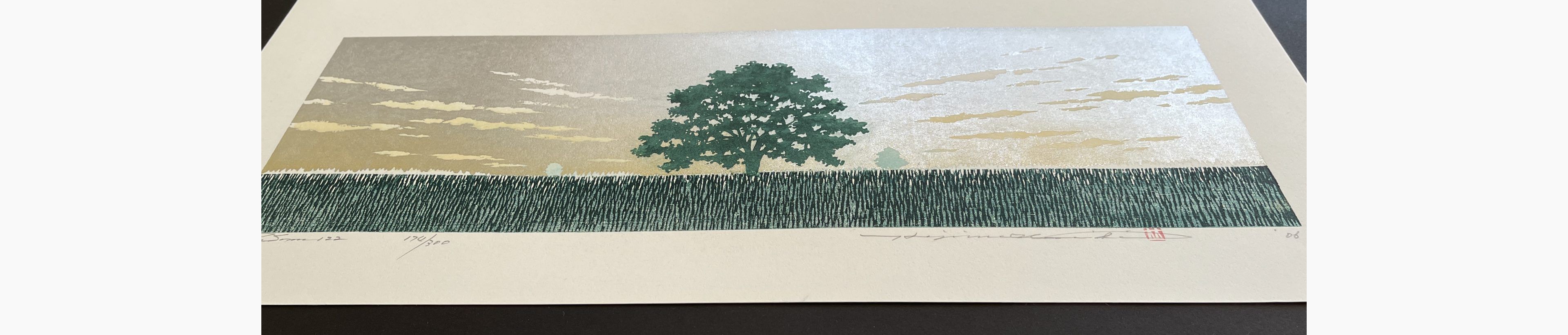 Japanese print - Hajime Namiki - Tree scene 122