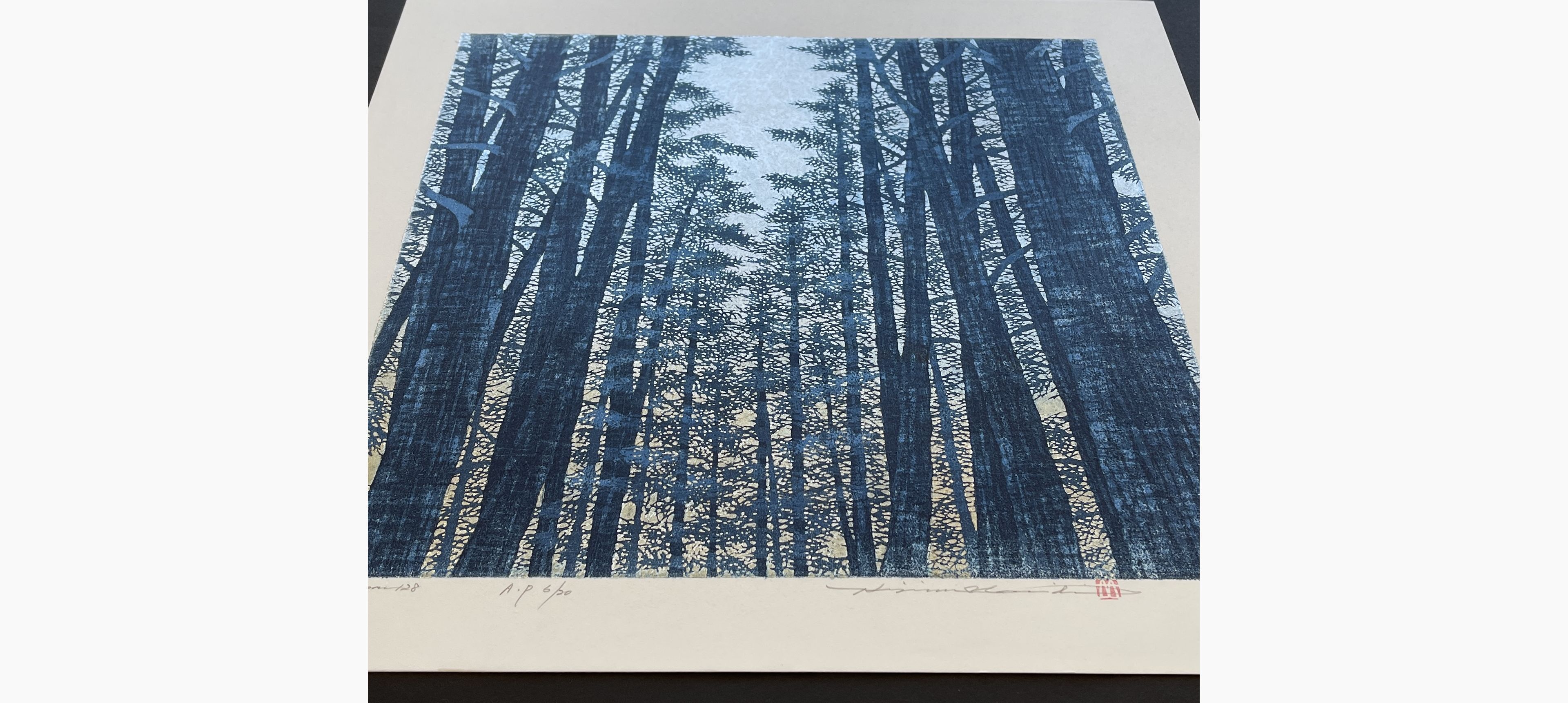 Japanese print - Hajime Namiki - Tree scene 128
