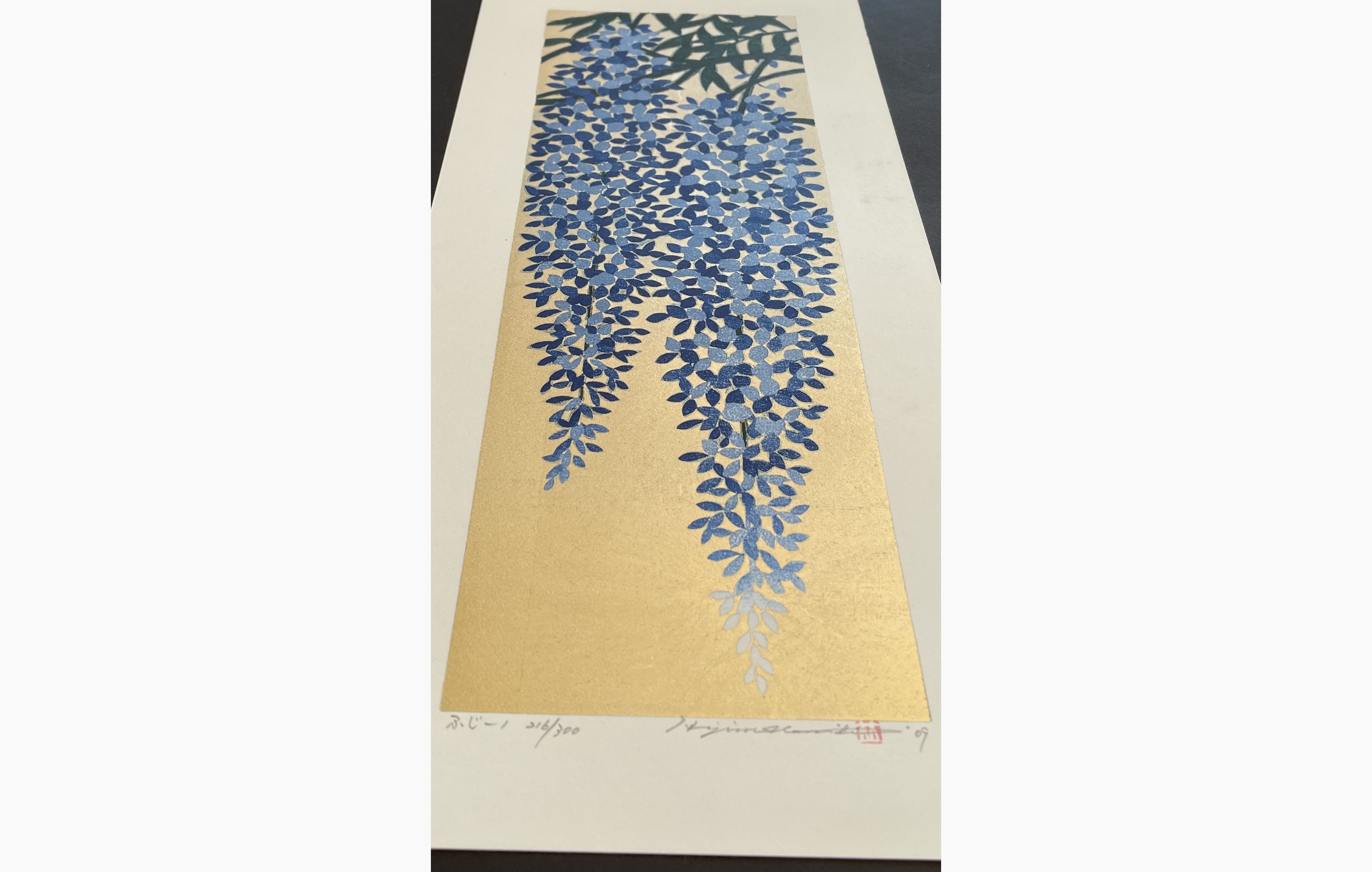 Japanese print - Hajime Namiki - Wisteria 1