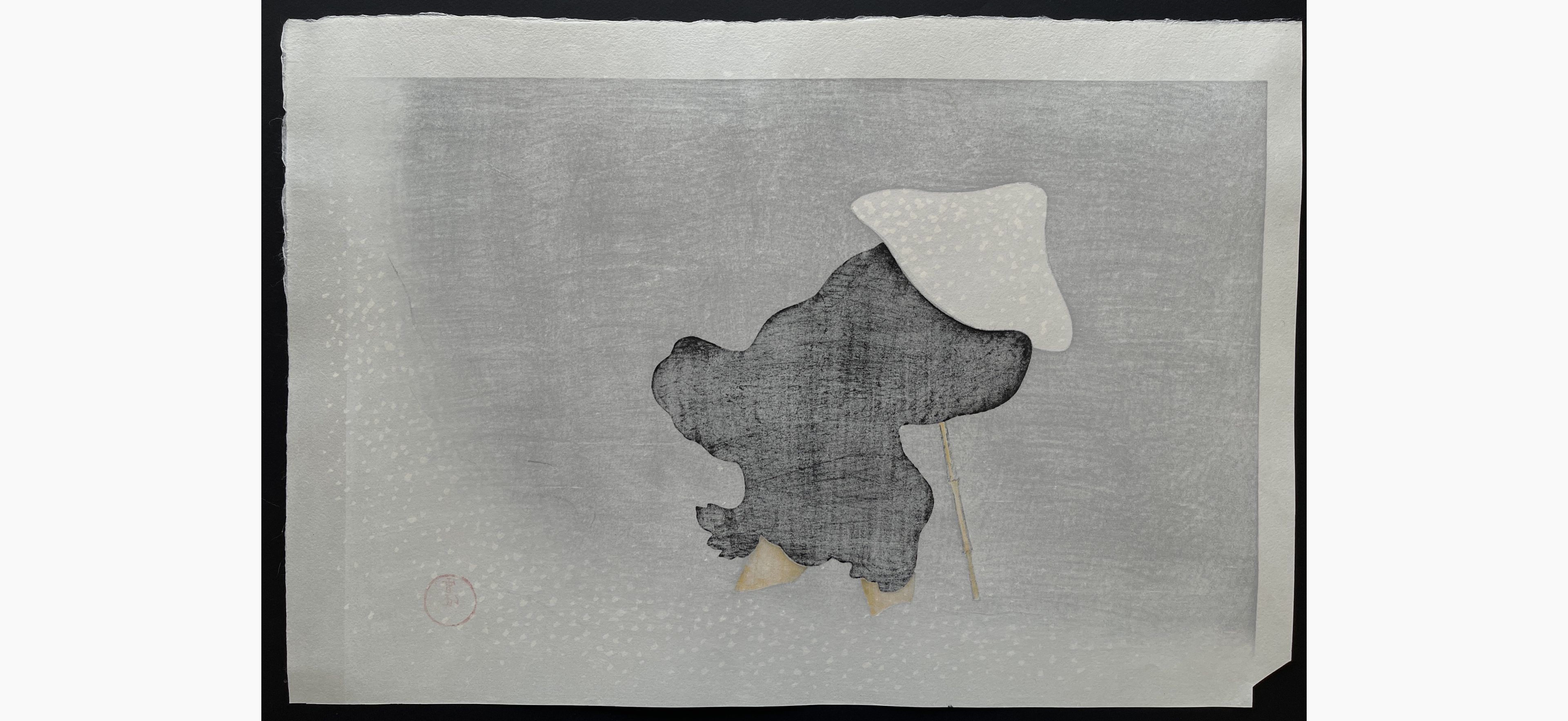 Japanese print - Kamisaka Sekka - Tomoe no Yuki