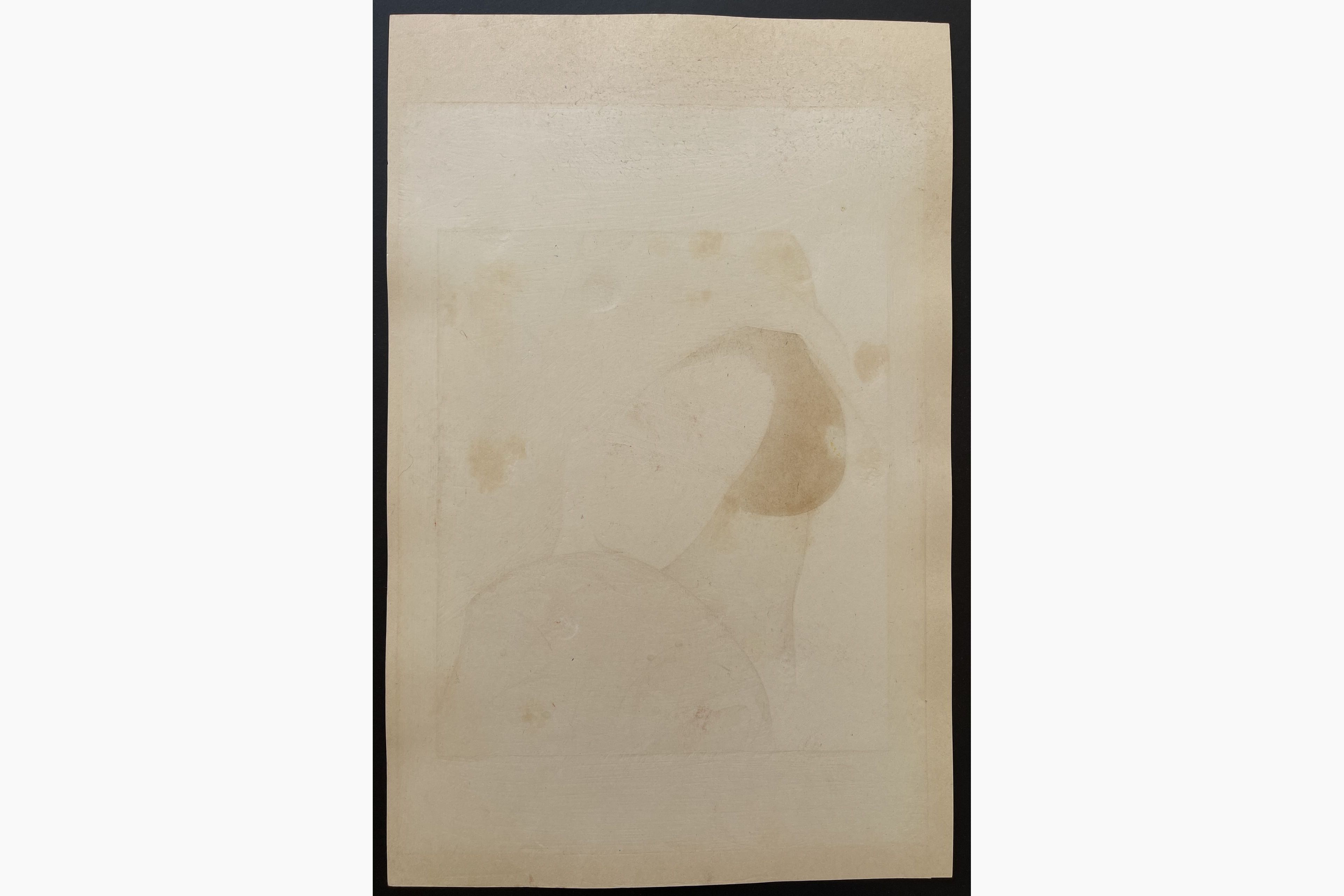 Japanese print - Kitano Tsunetomi - The Heroine Umekawa in Meido No Hiyaku