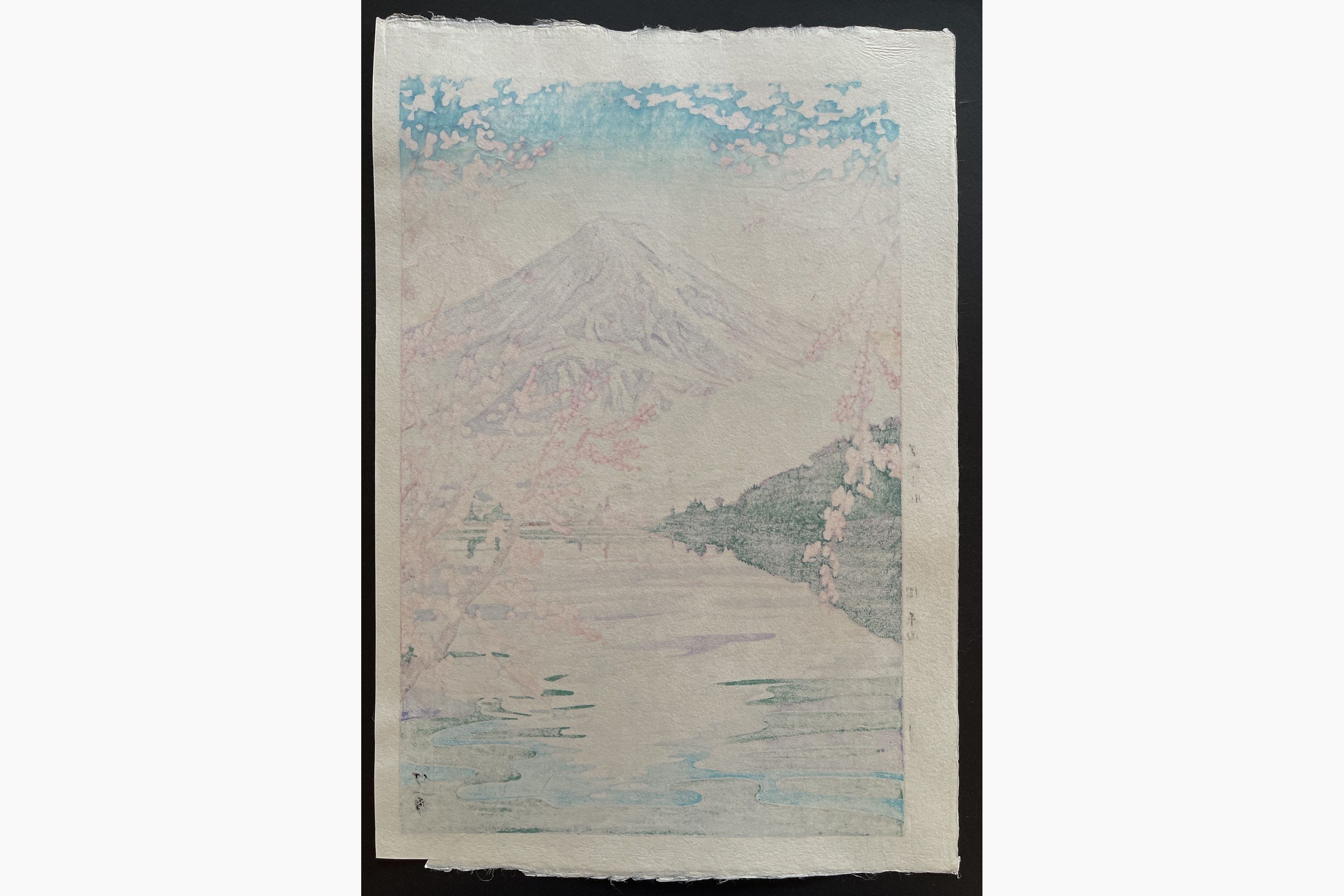 Japanese print - Koichi Okada - Mount Fuji and Lake Kawaguchi