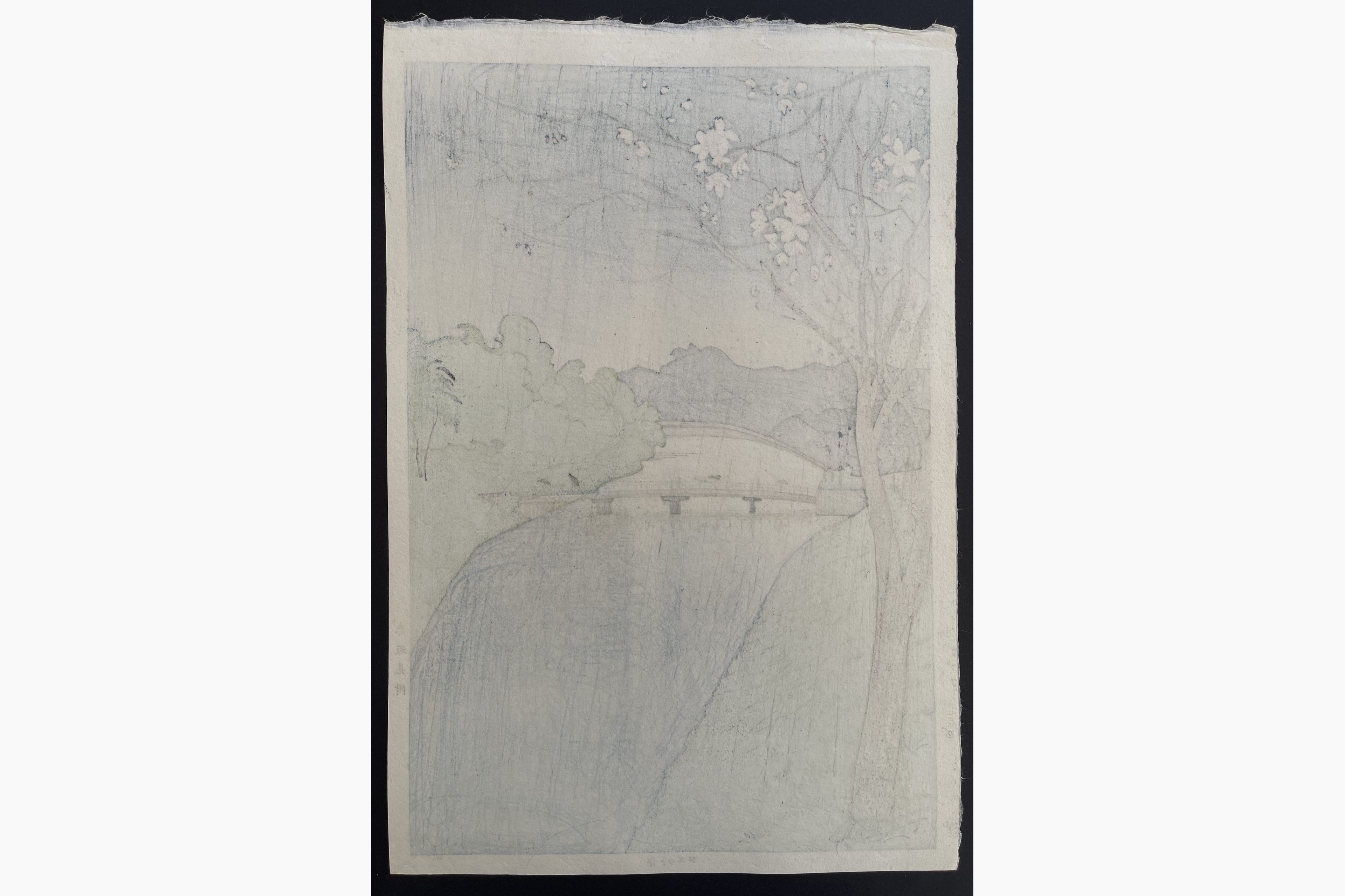 Japanese print - Noel Nouet - Akasaka Mitsuke