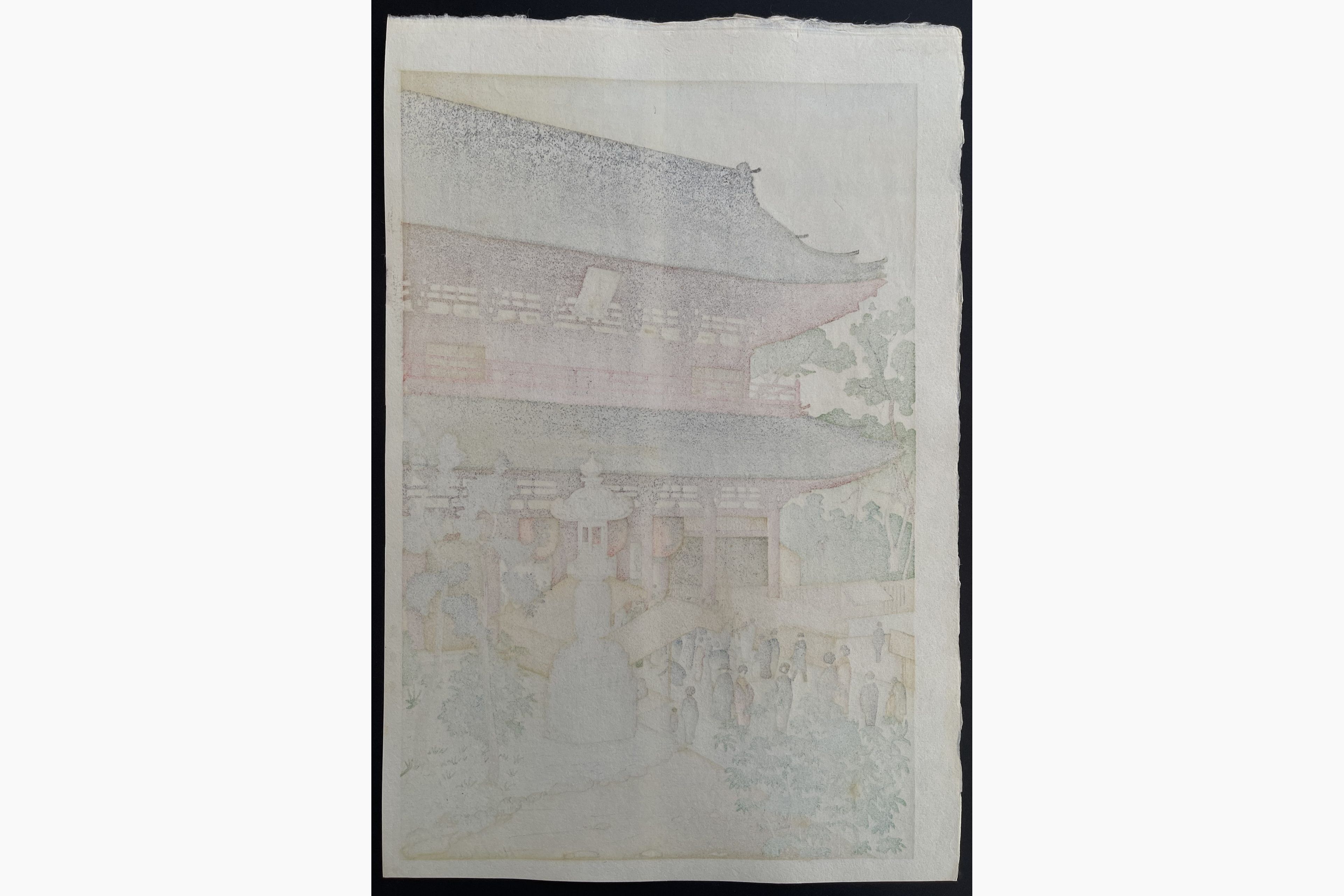 Japanese print - Noel Nouet - Asakusa Temple
