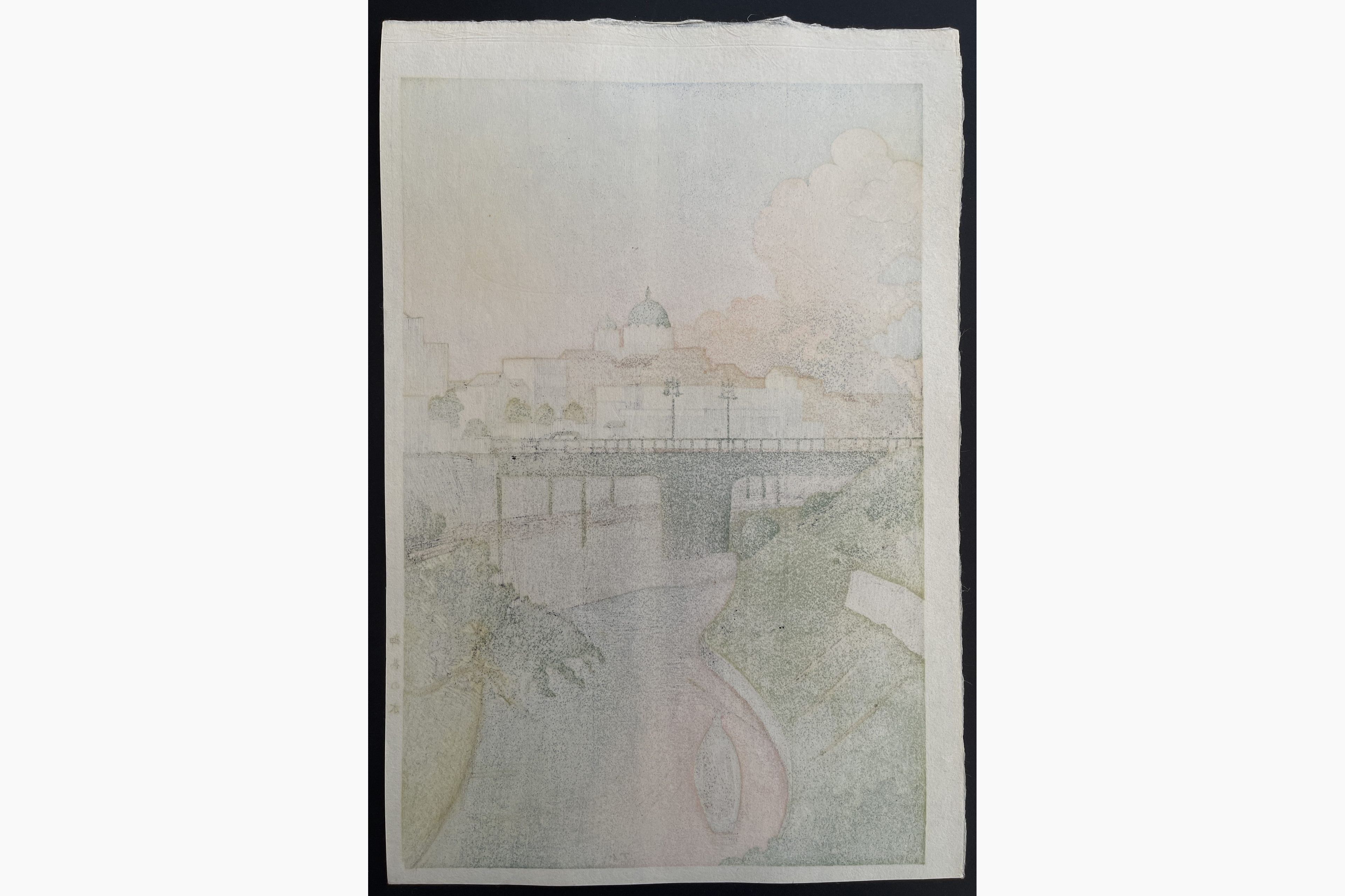 Japanese print - Noel Nouet - Ochanomizu