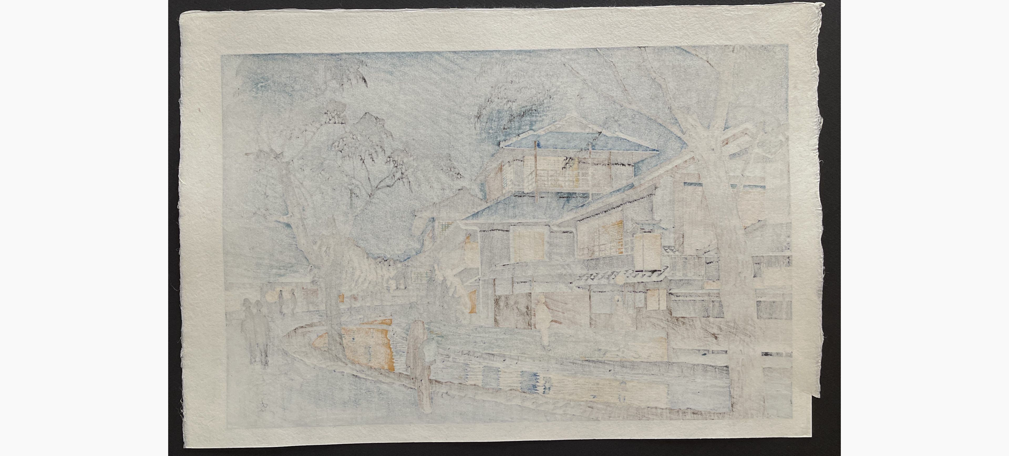 Japanese print - Takeji Asano - Kiyamachi Street, Kyoto