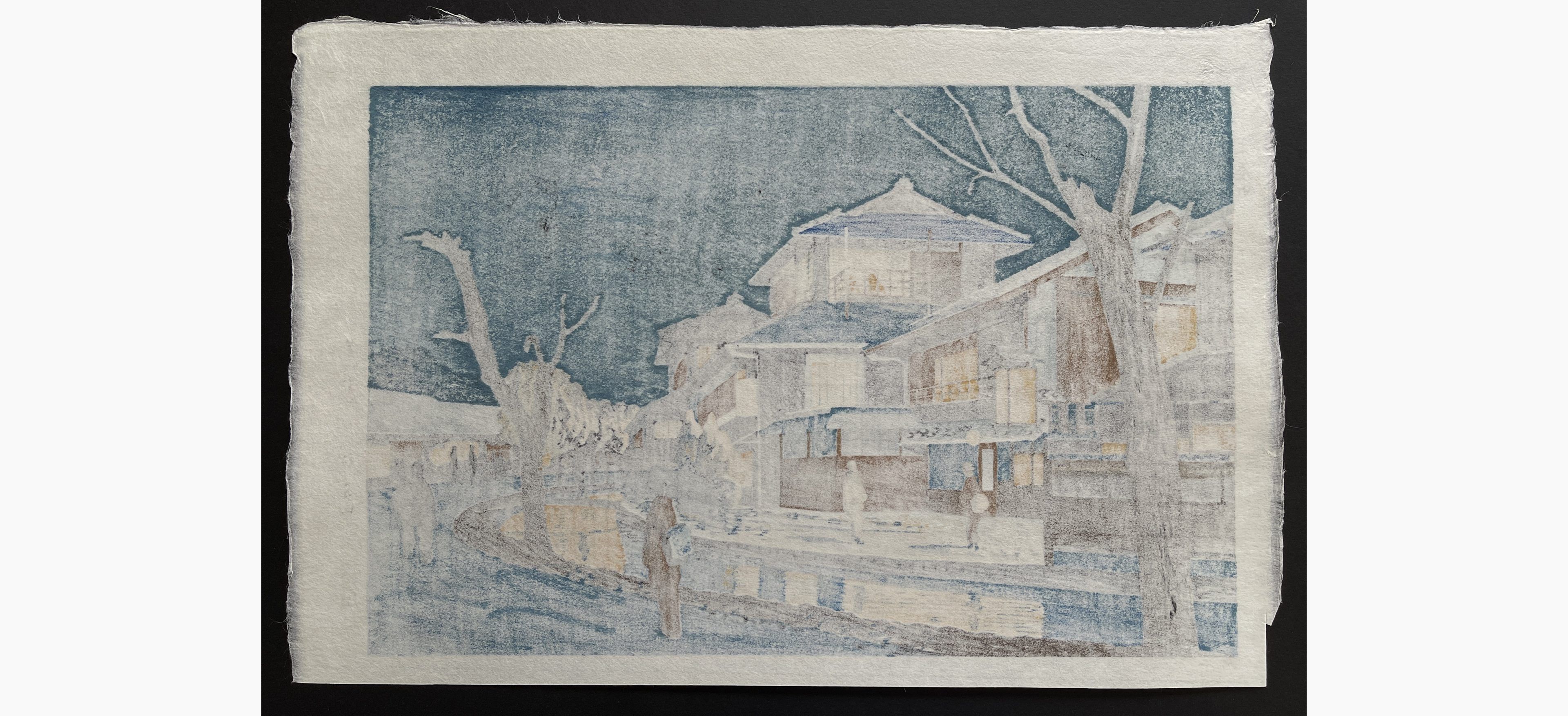 Japanese print - Takeji Asano - Kiyamachi Street, Kyoto