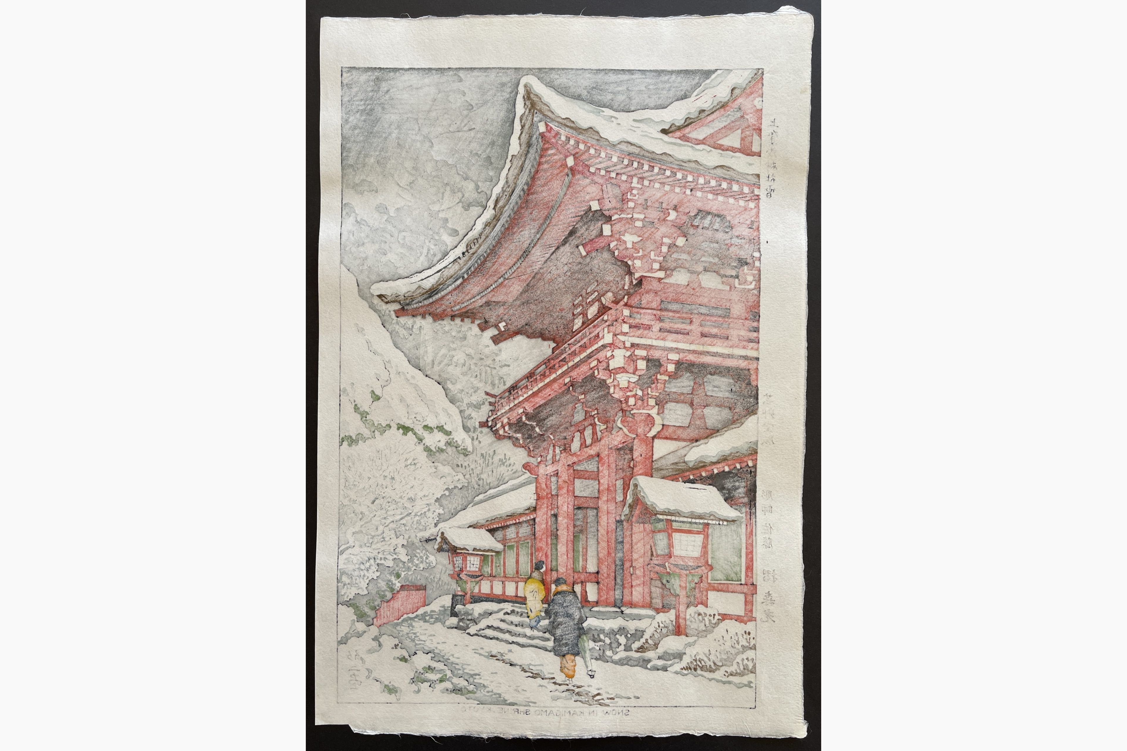 Japanese print - Takeji Asano - Snow in Kamigamo Shrine, Kyoto