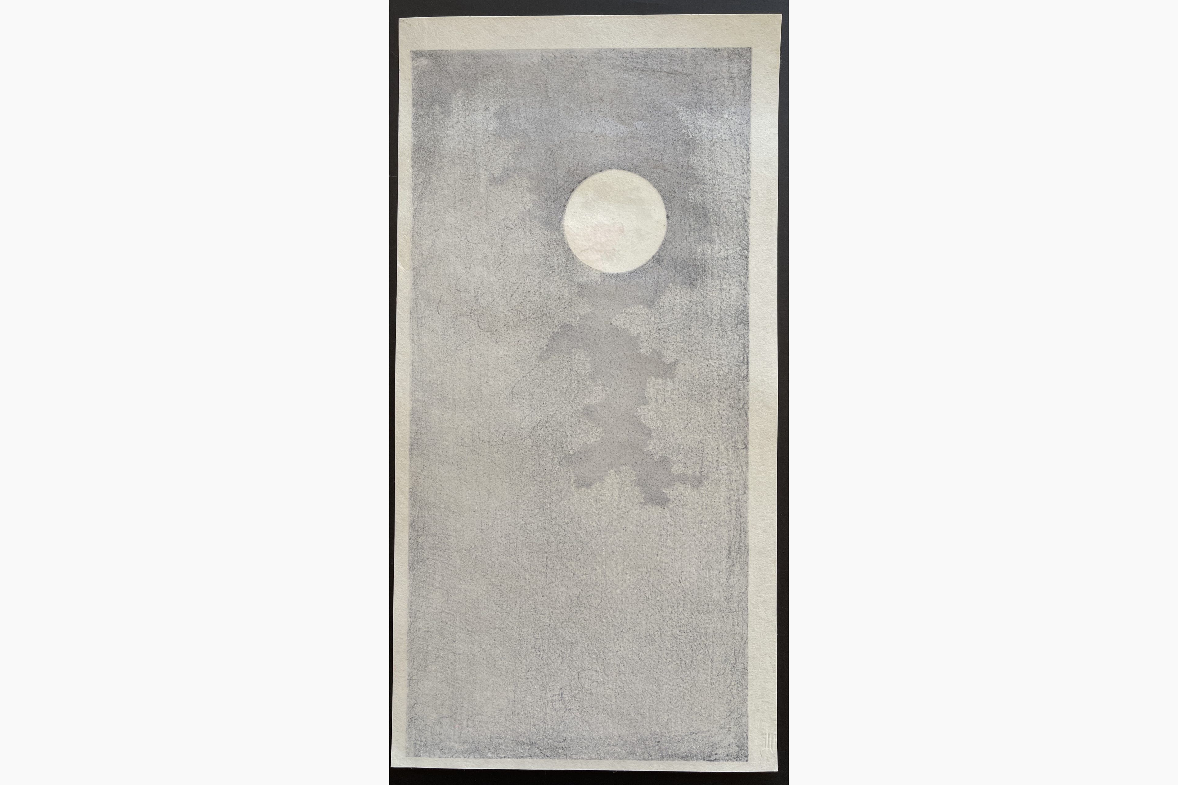 Cherry blossom and full moon - Teruhide Kato - Japanese