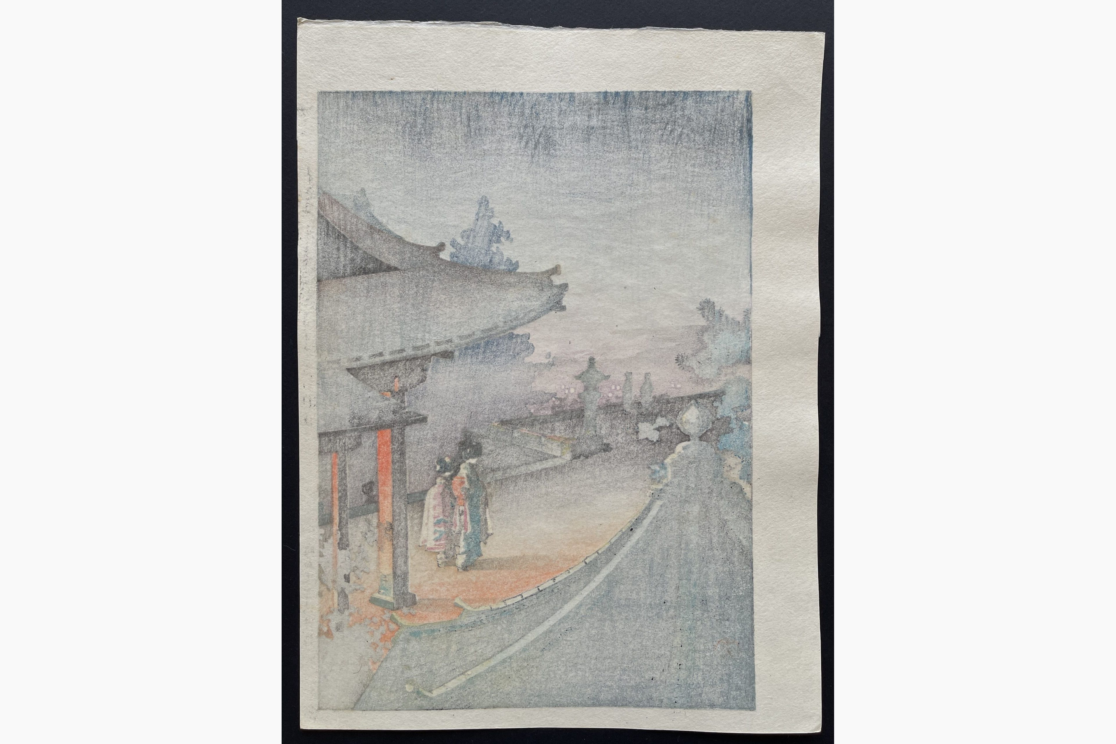 Japanese print - Tsuchiya Koitsu - Evening at Mii-Dera Temple