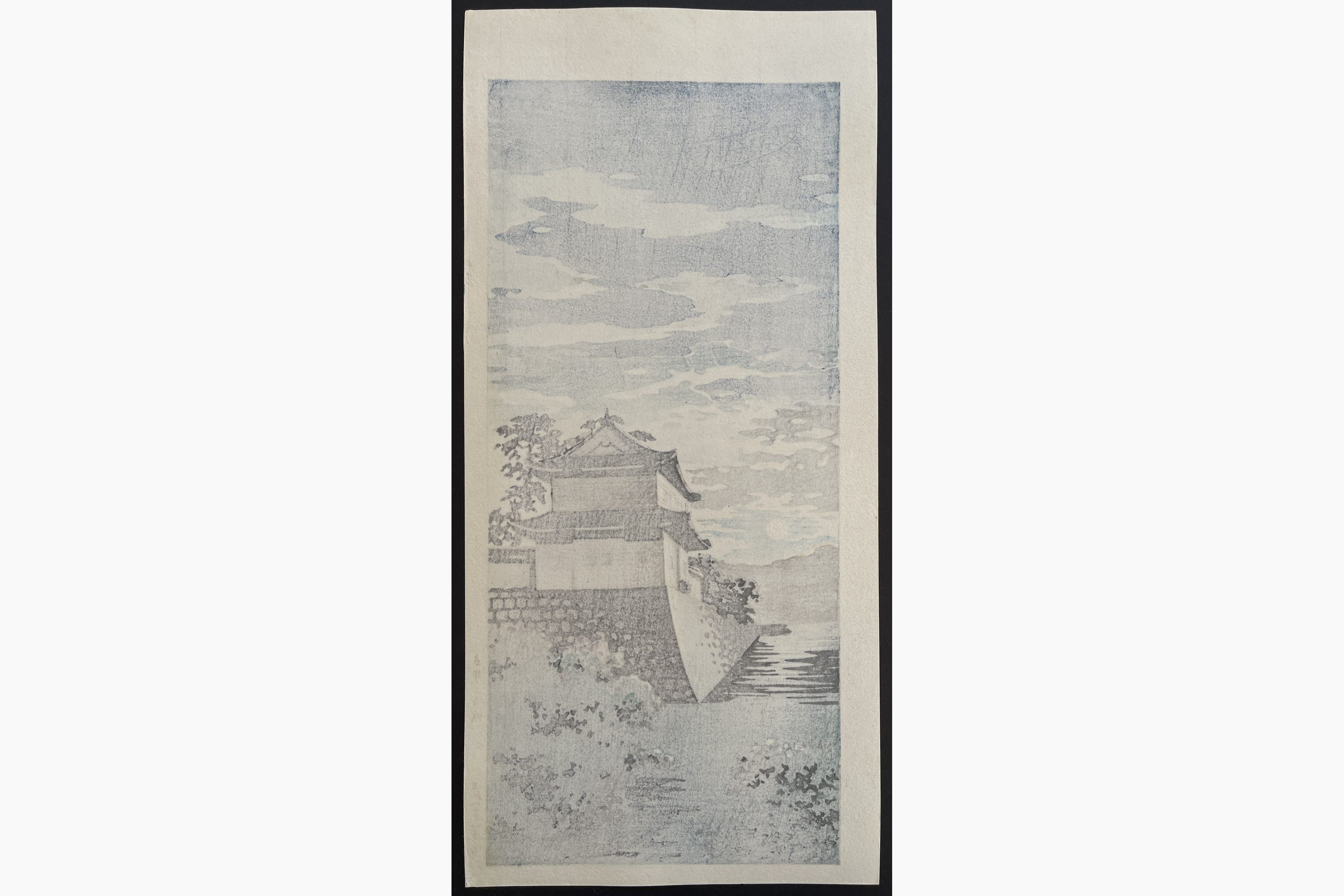 Japanese print - Tsuchiya Koitsu - Nijo-castle at Kyoto