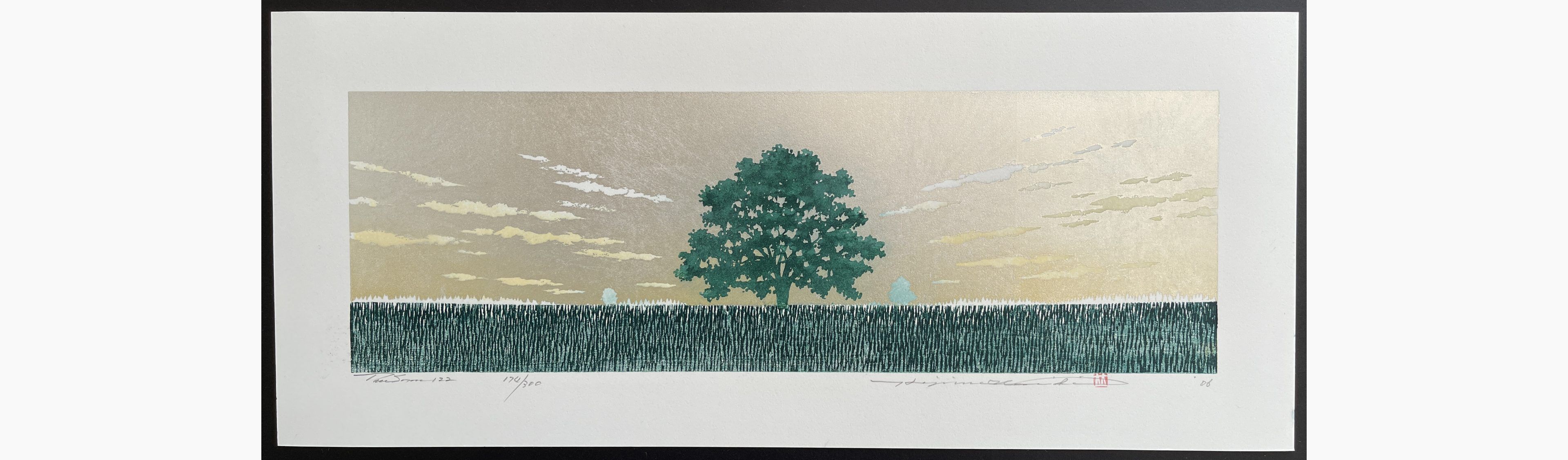 Japanese woodblock print - Hajime Namiki - Tree scene 122