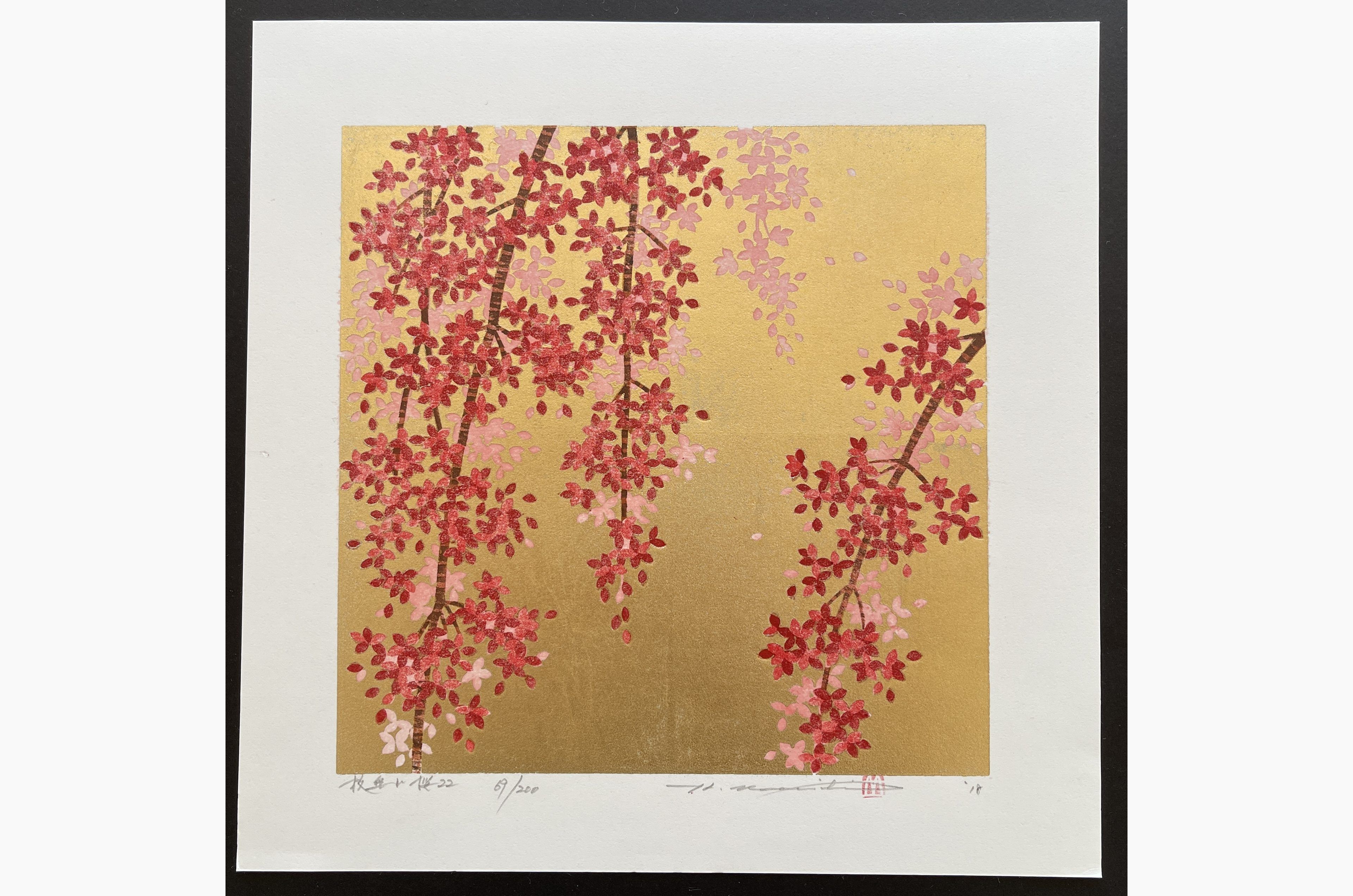 Japanese woodblock print - Hajime Namiki - Weeping Cherry 22