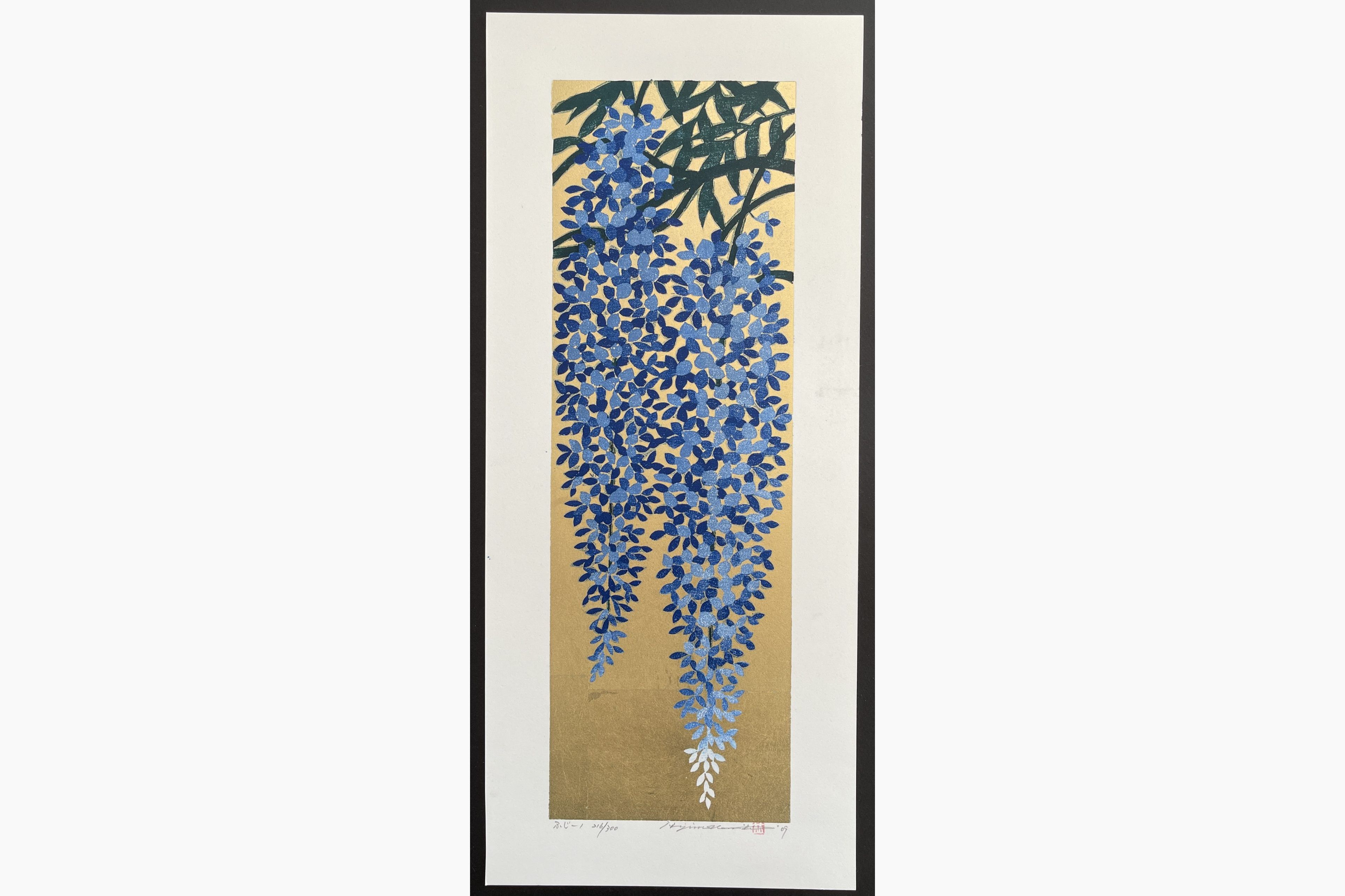 Japanese woodblock print - Hajime Namiki - Wisteria 1
