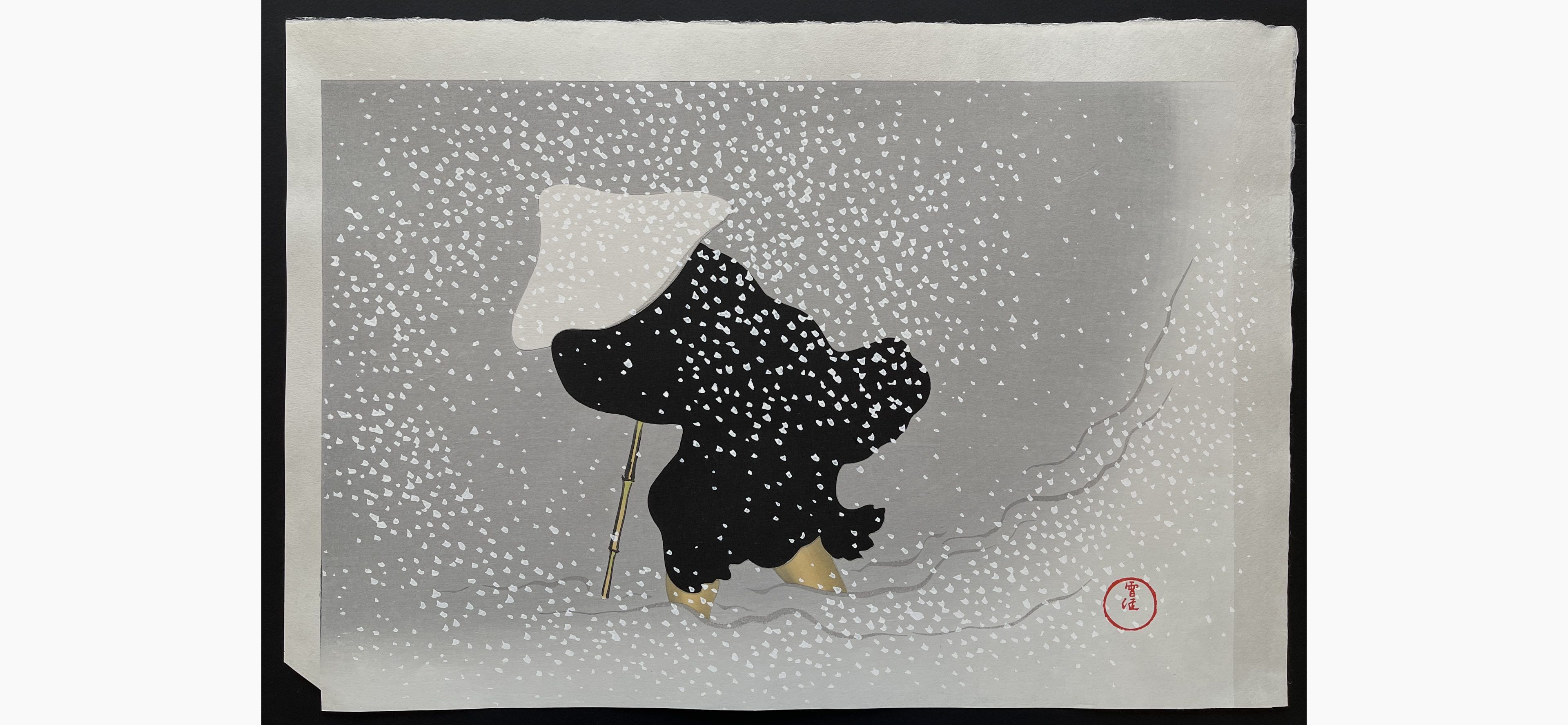 Japanese woodblock print - Kamisaka Sekka - Tomoe no Yuki