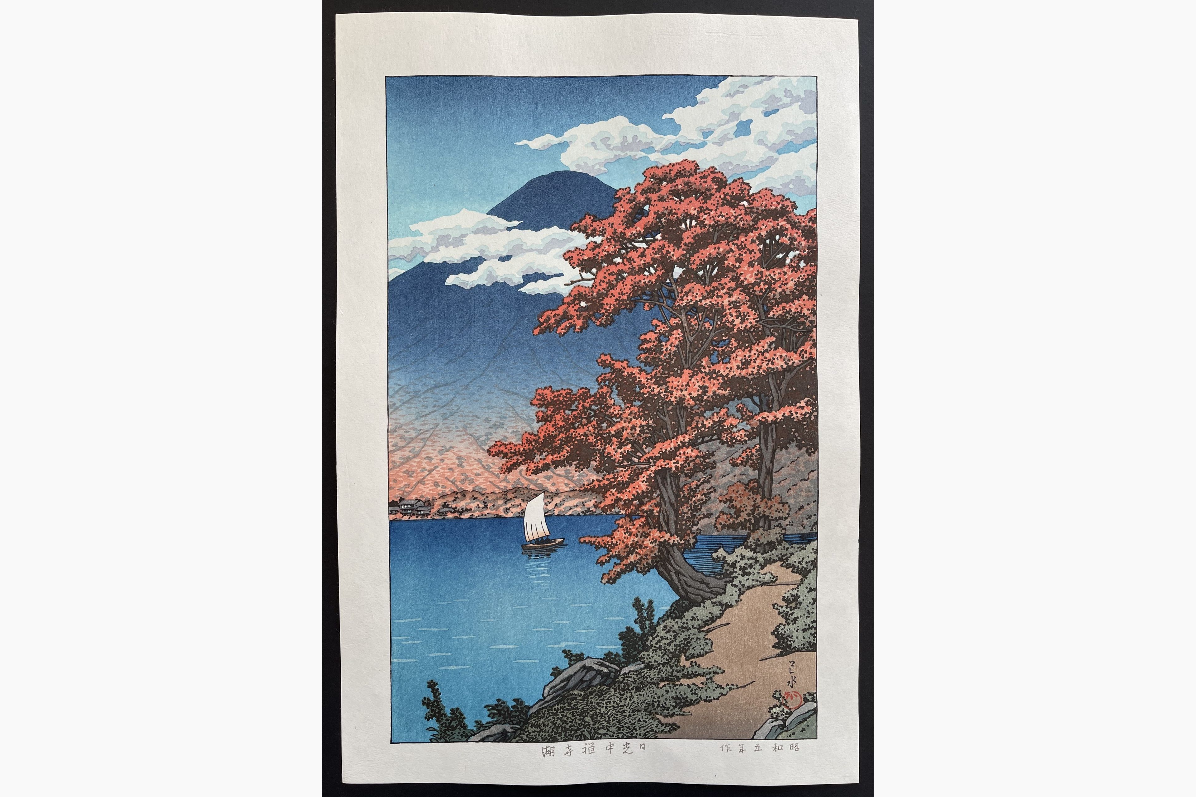 Japanese woodblock print - Kawase Hasui - Lake Chuzenji, Nikko