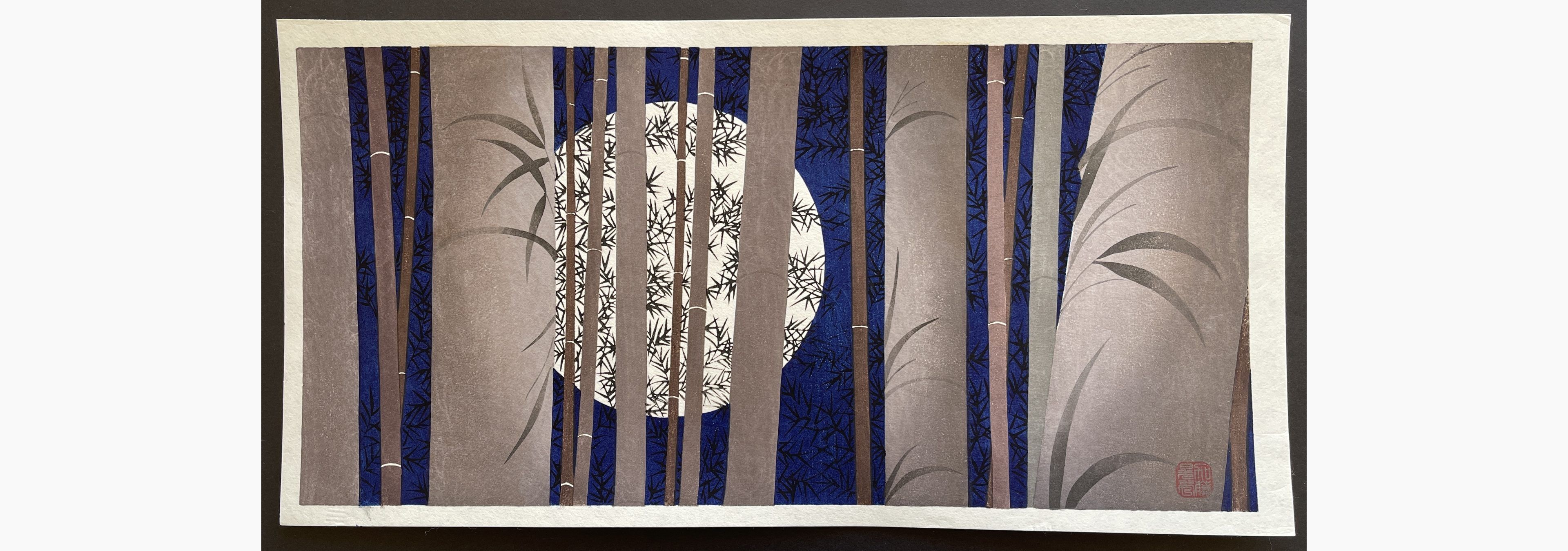 Japanese woodblock print - Teruhide Kato - Feeling of Autumn