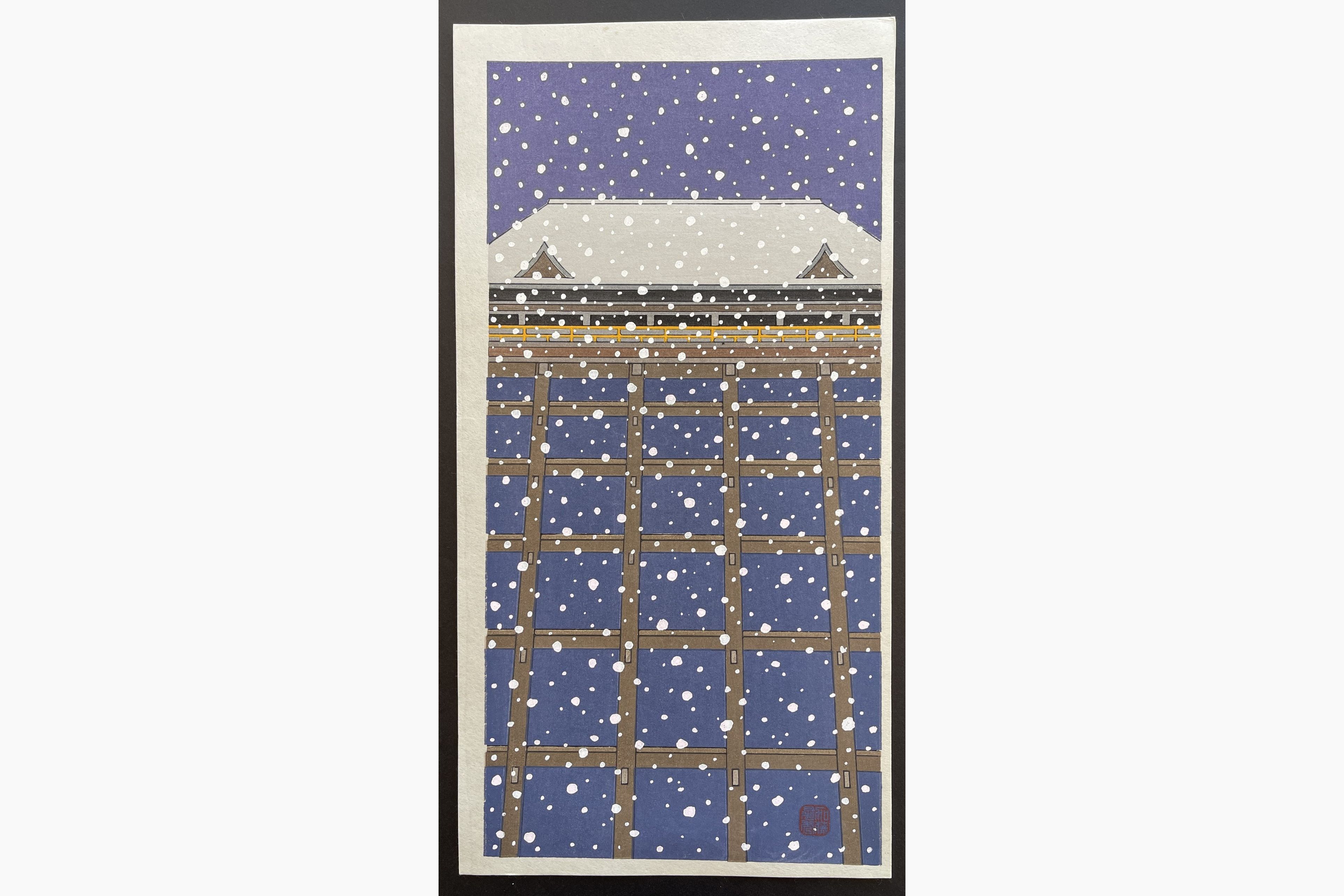 Japanese woodblock print - Teruhide Kato - Kiyomizu Temple in Snow