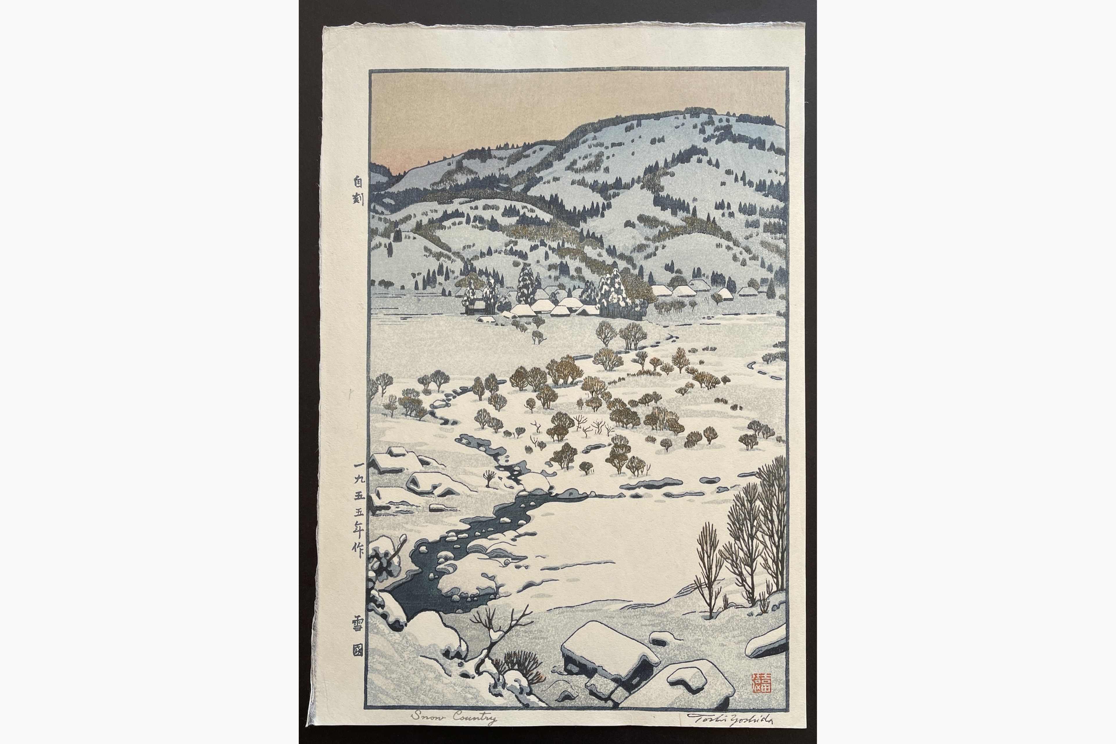 注目の福袋！ Yoshida Toshi - Nipponprints.com - Prints Japanese 絵画