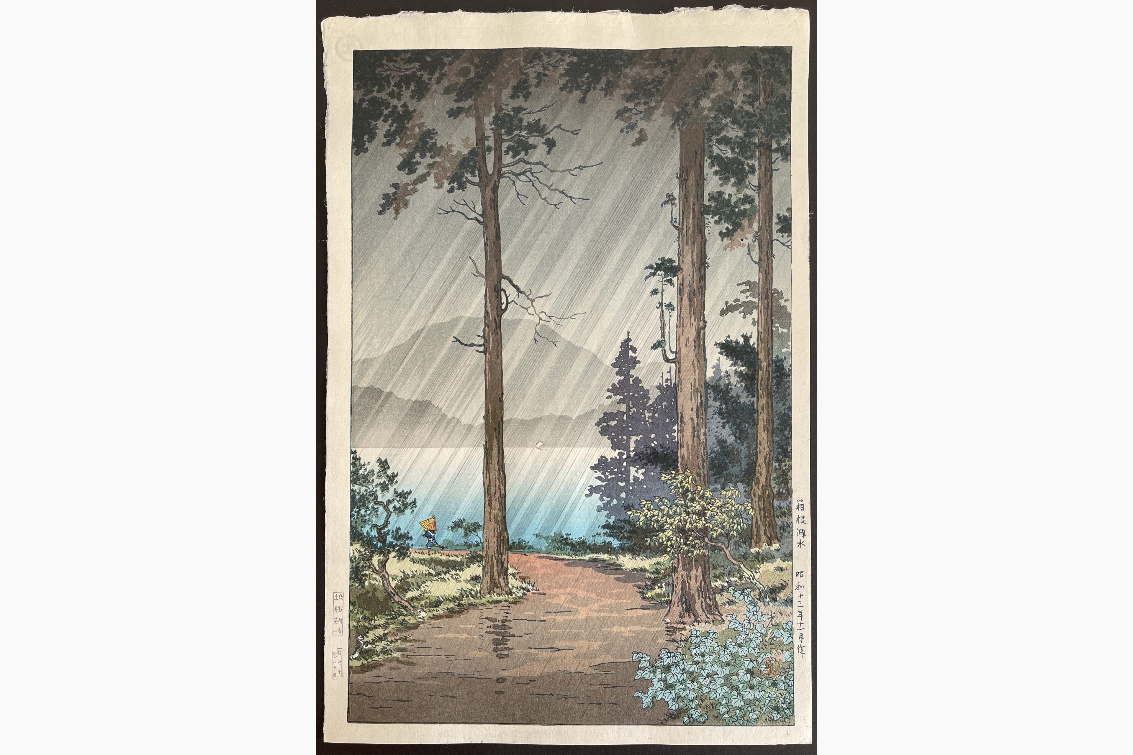 Japanese woodblock print - Tsuchiya Koitsu - Morning Rain at Hakone