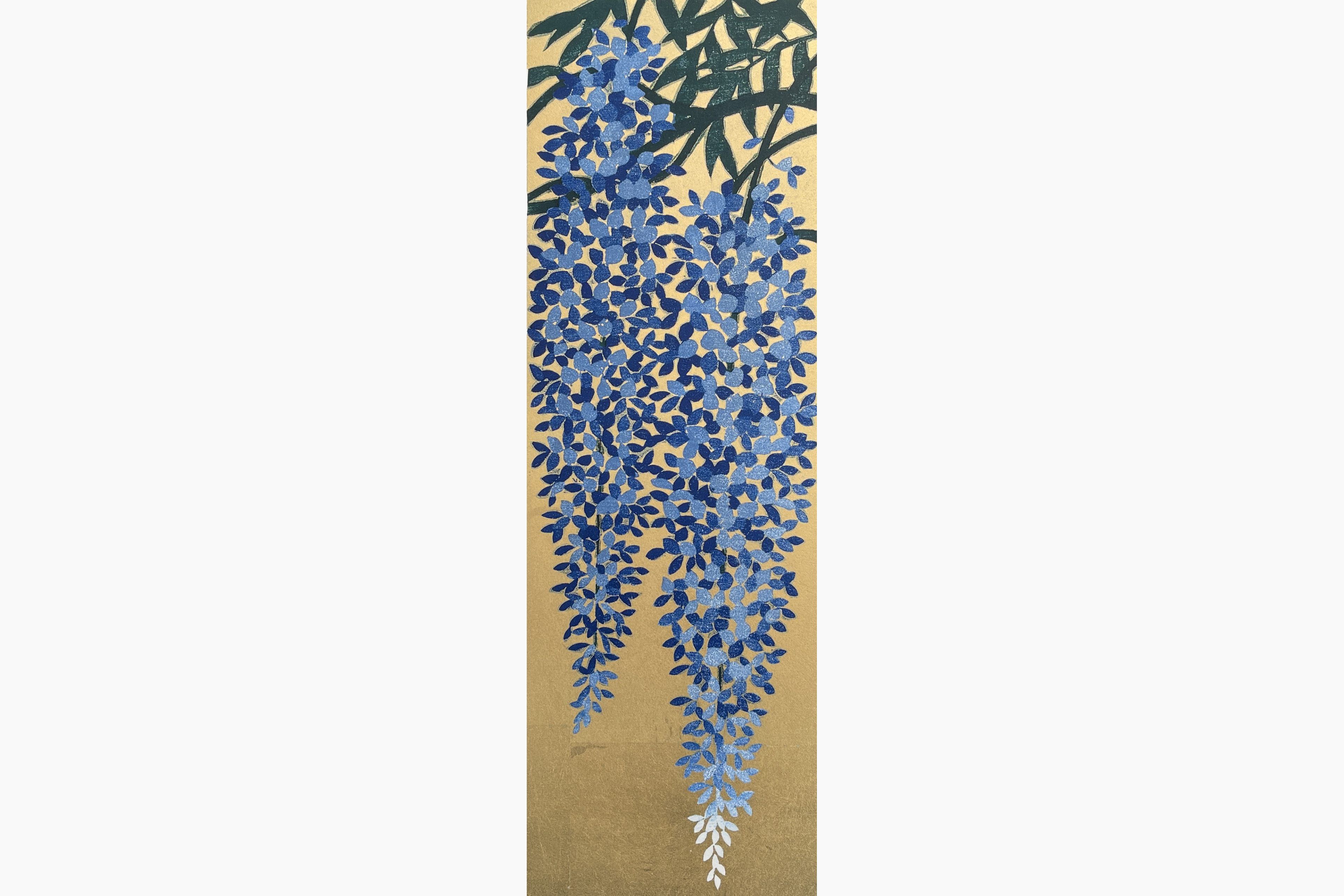 Original woodblock print - Hajime Namiki - Wisteria 1