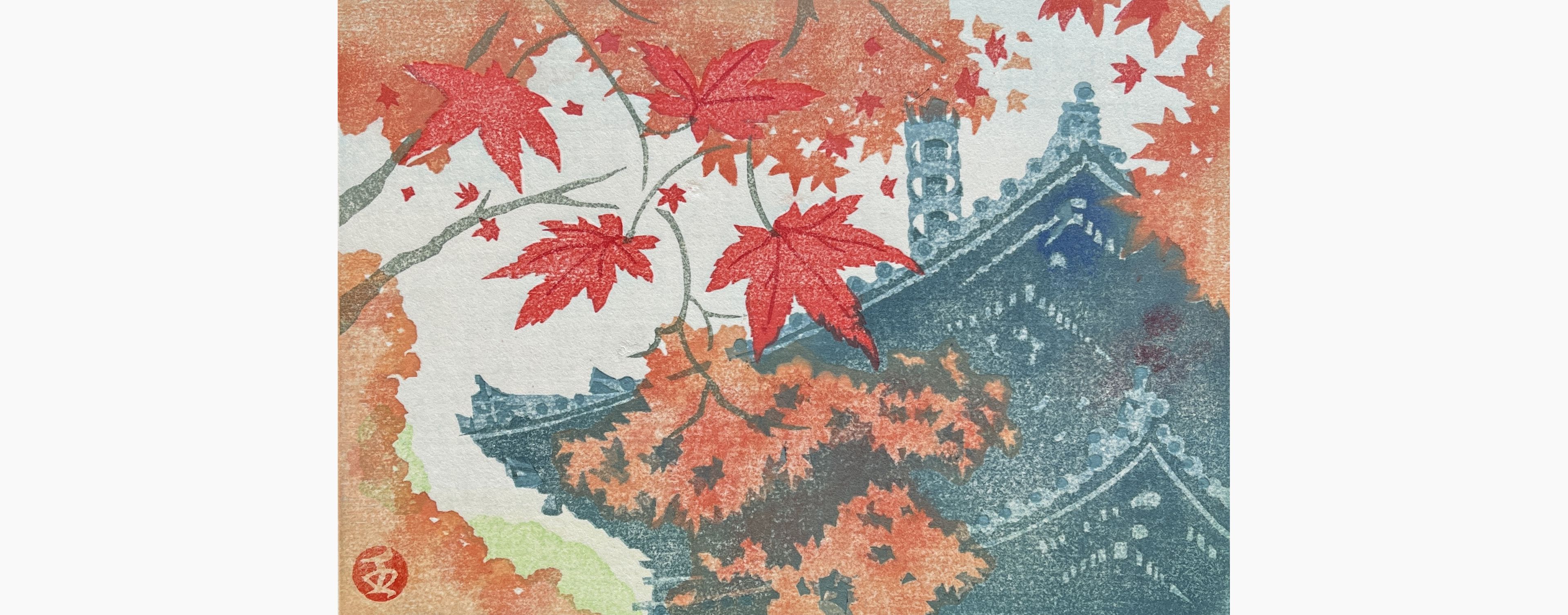 Original woodblock print - Junichi Mibugawa - Autumn wind
