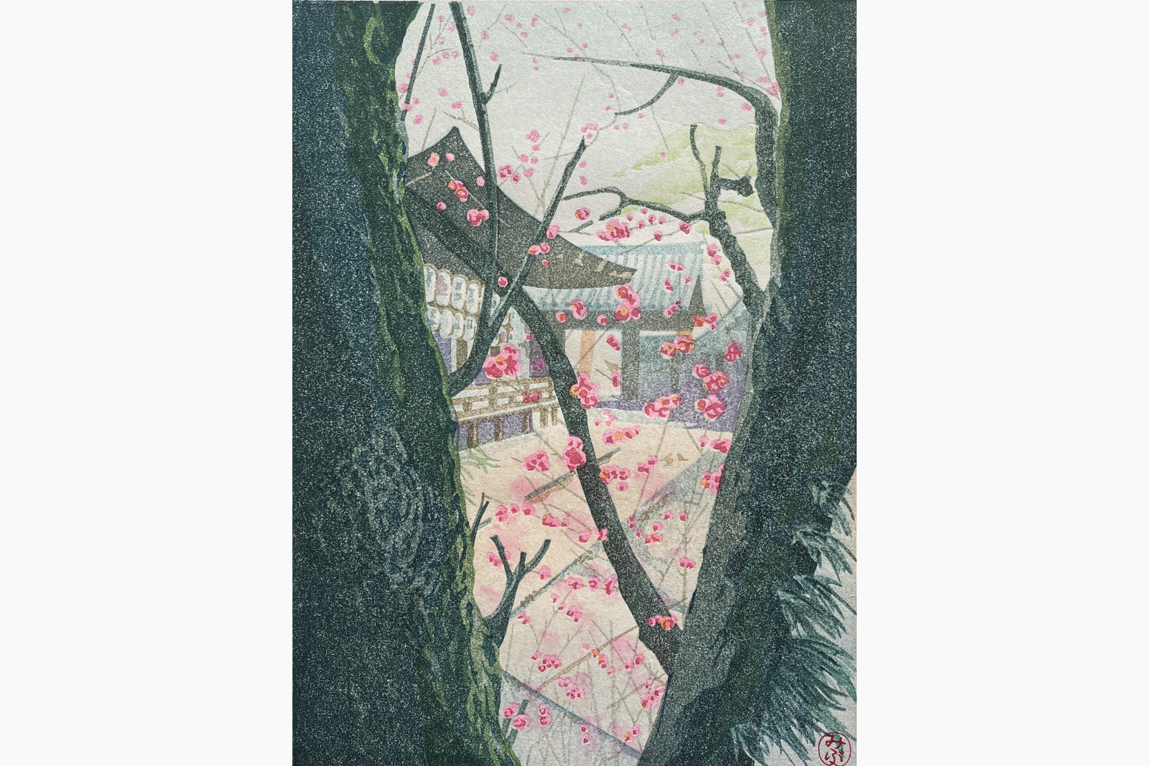 Original woodblock print - Junichi Mibugawa - Tree Flowers