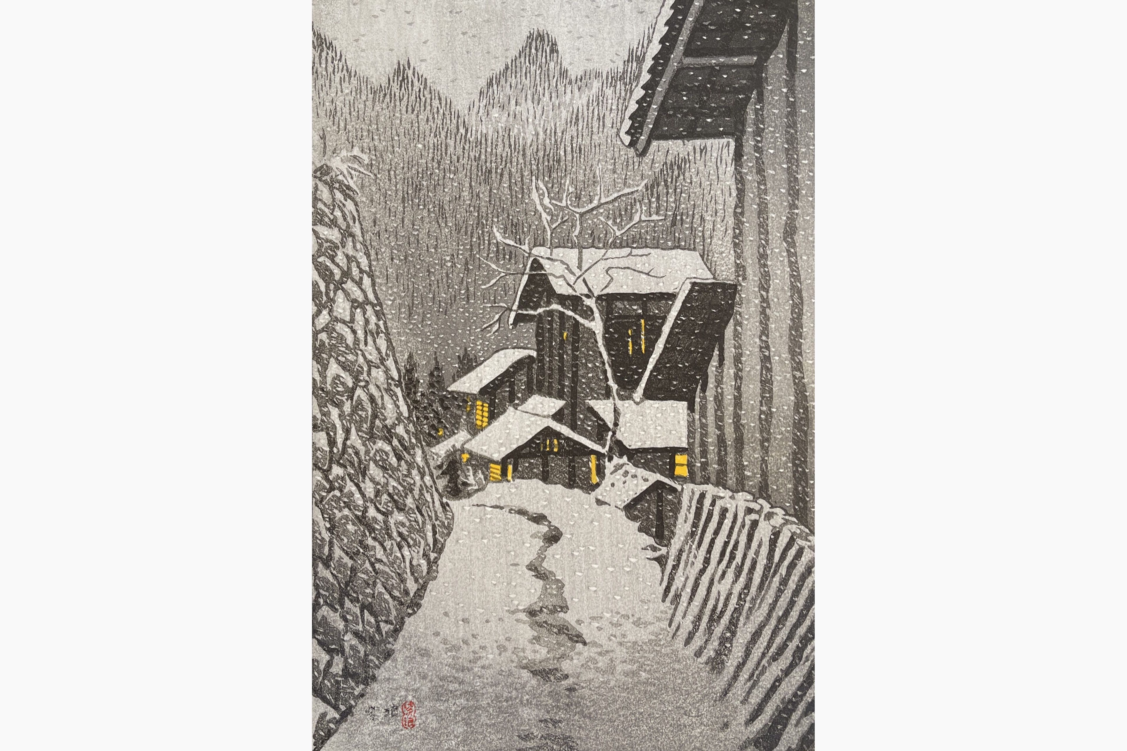Original woodblock print - Kasamatsu Shiro - Light in the Evening - Minakami