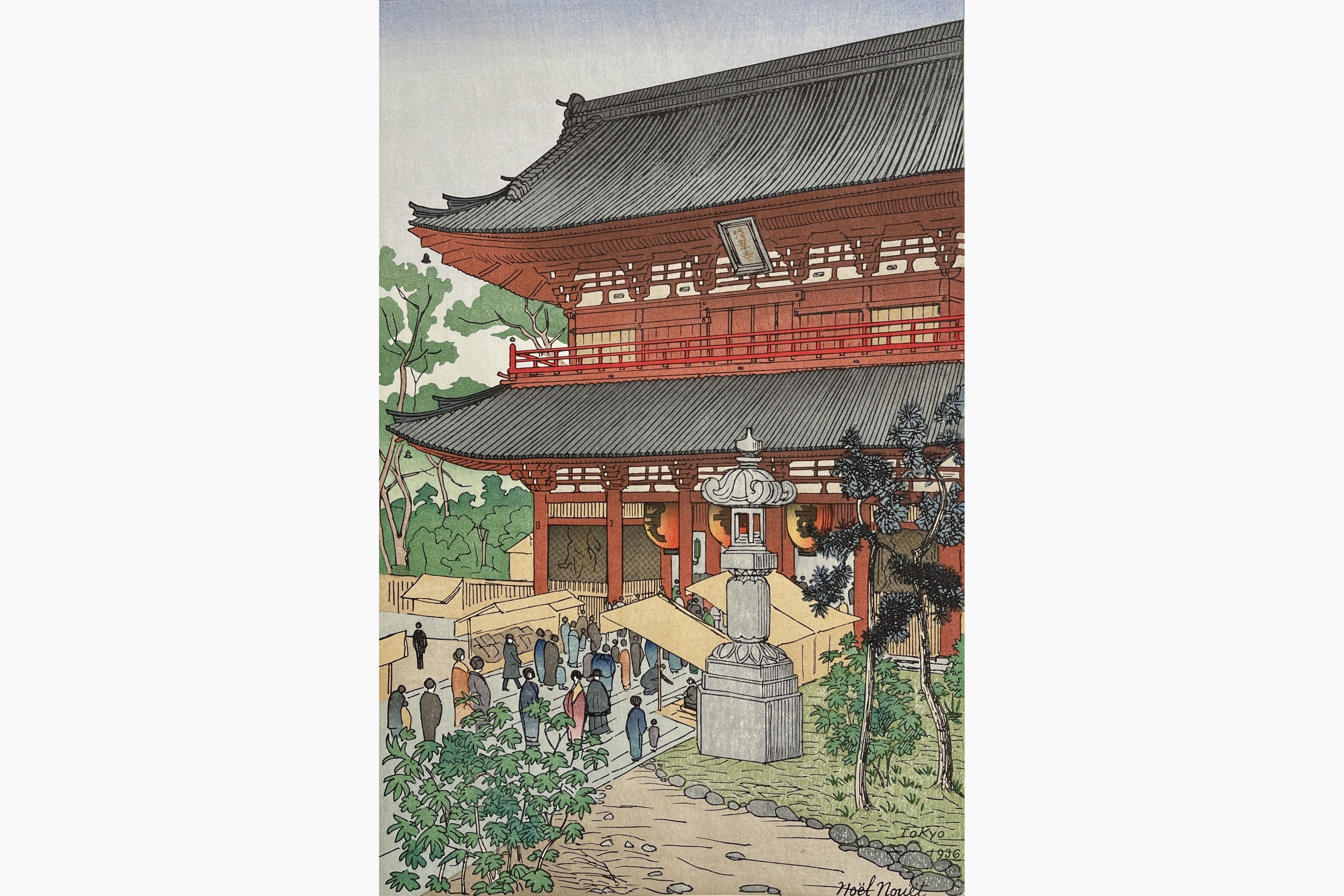 Original woodblock print - Noel Nouet - Asakusa Temple