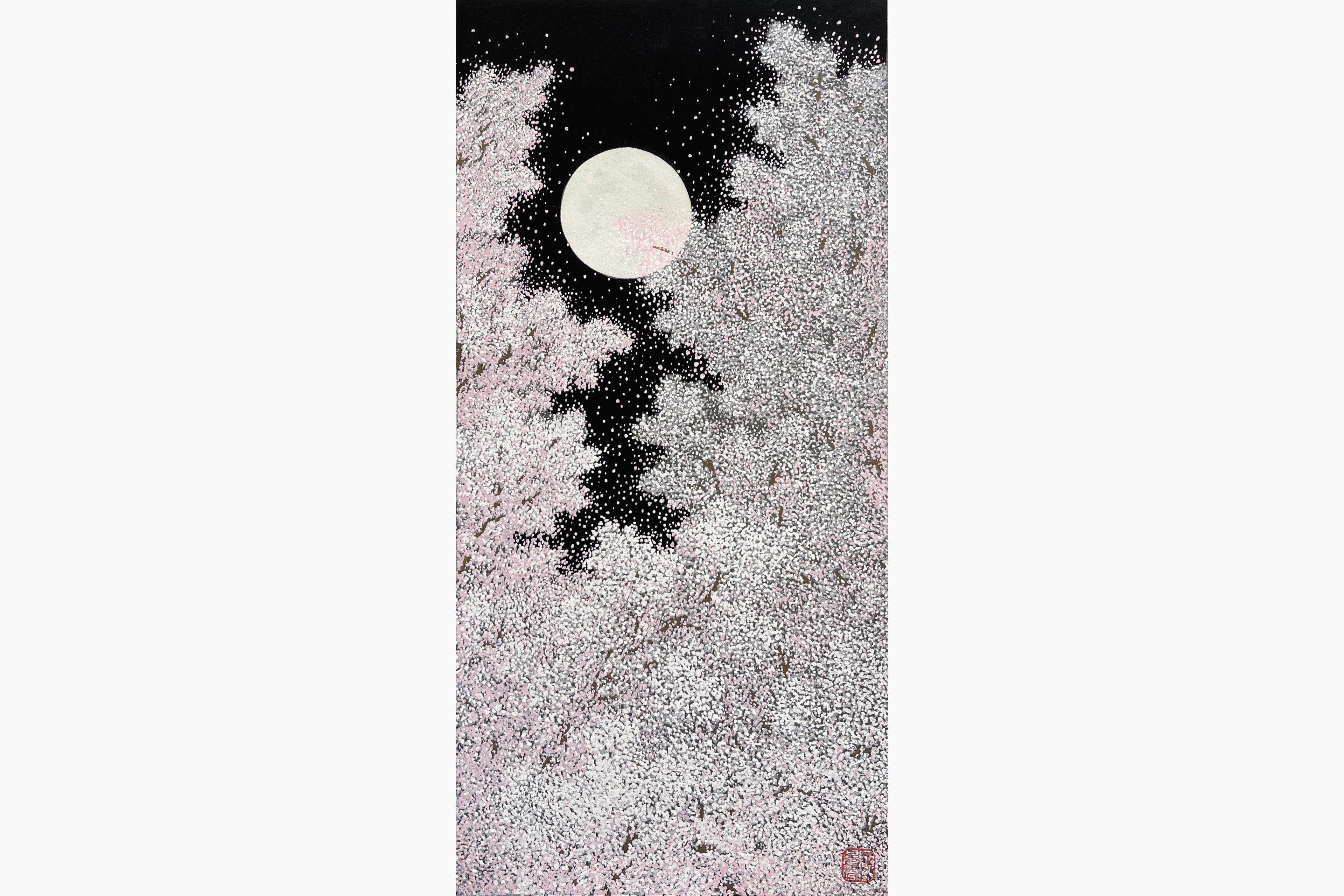 Original woodblock print - Teruhide Kato - Cherry blossom and full moon