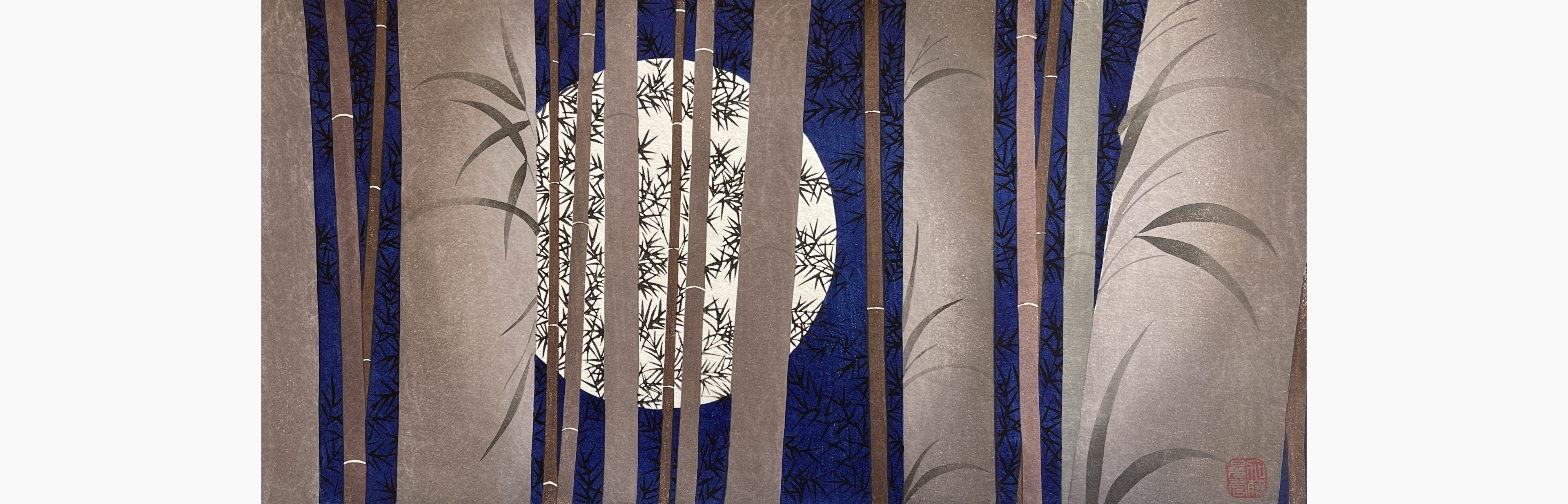 Original woodblock print - Teruhide Kato - Feeling of Autumn