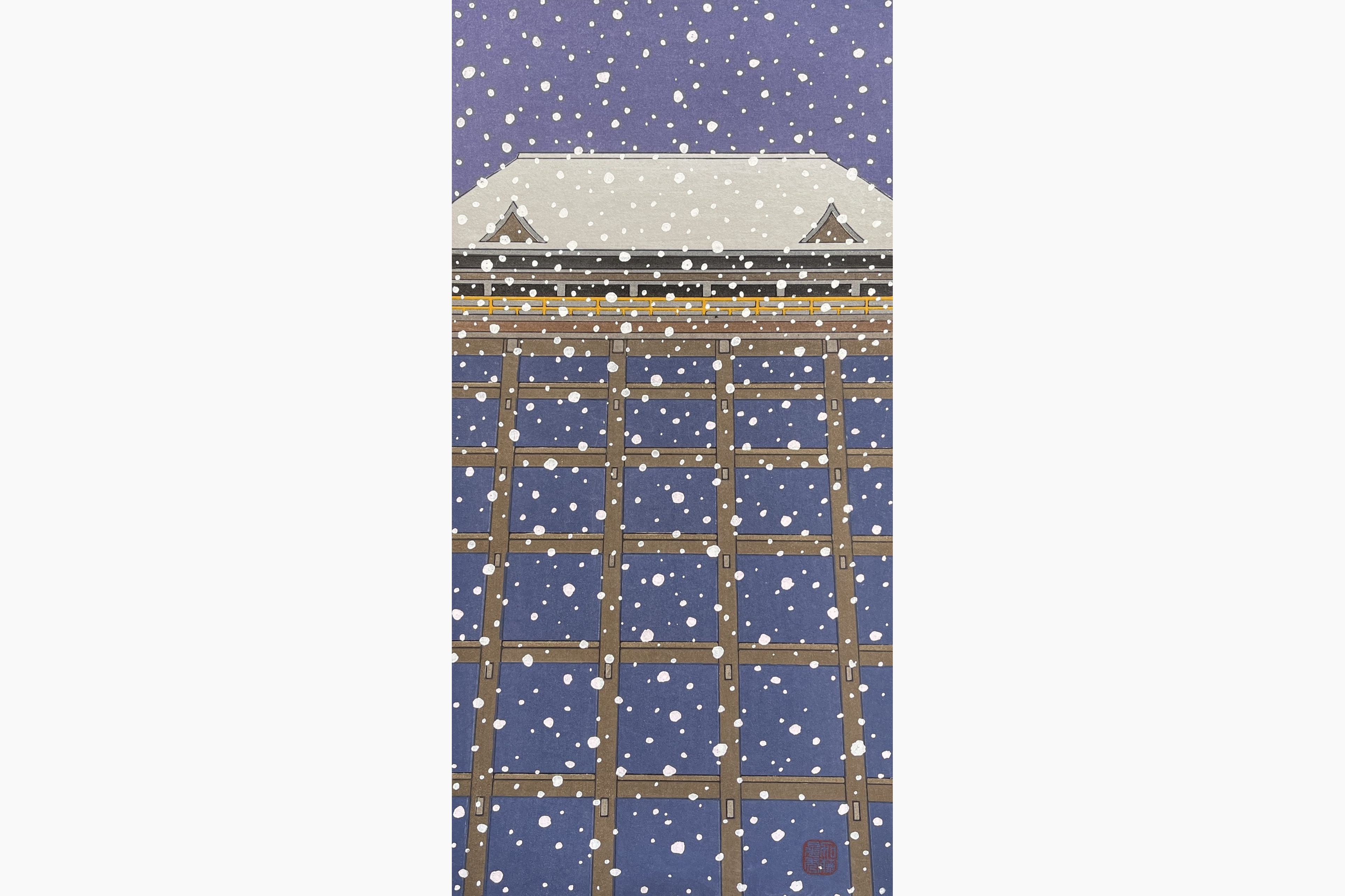 Original woodblock print - Teruhide Kato - Kiyomizu Temple in Snow