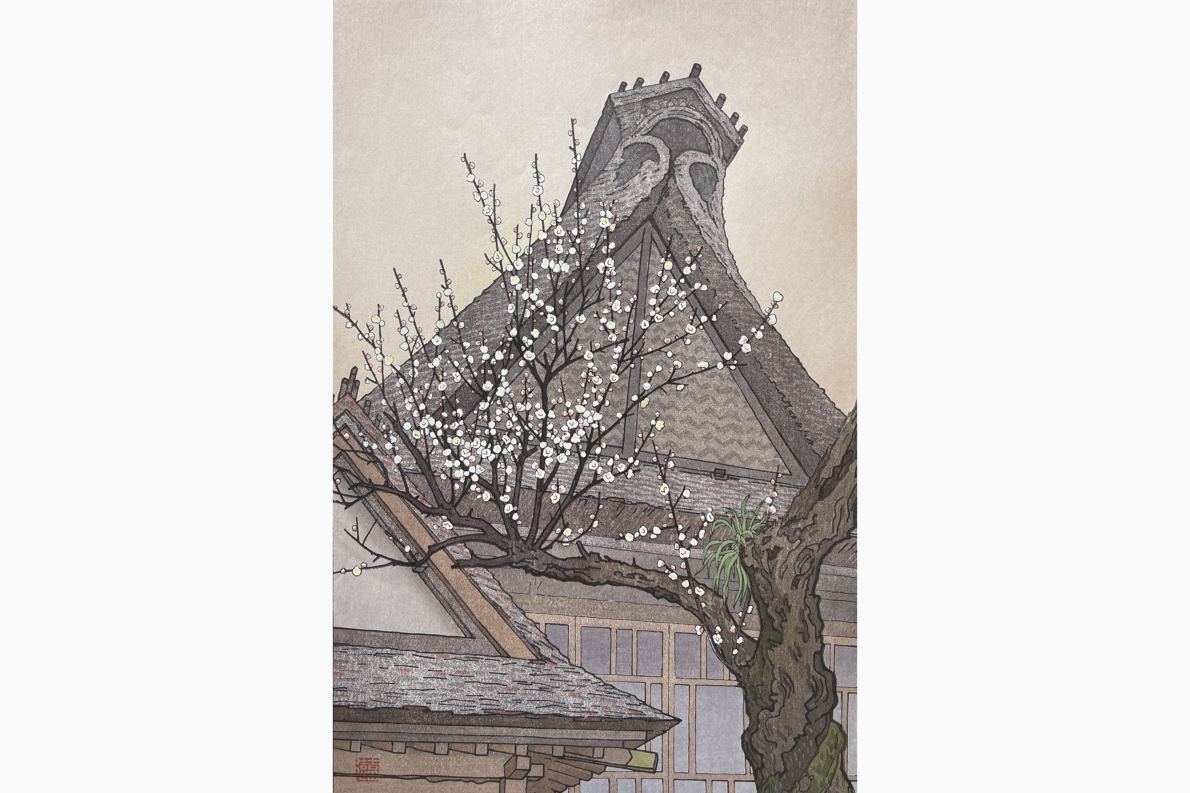 Original woodblock print - Toshi Yoshida - White Plum in the Farmyard