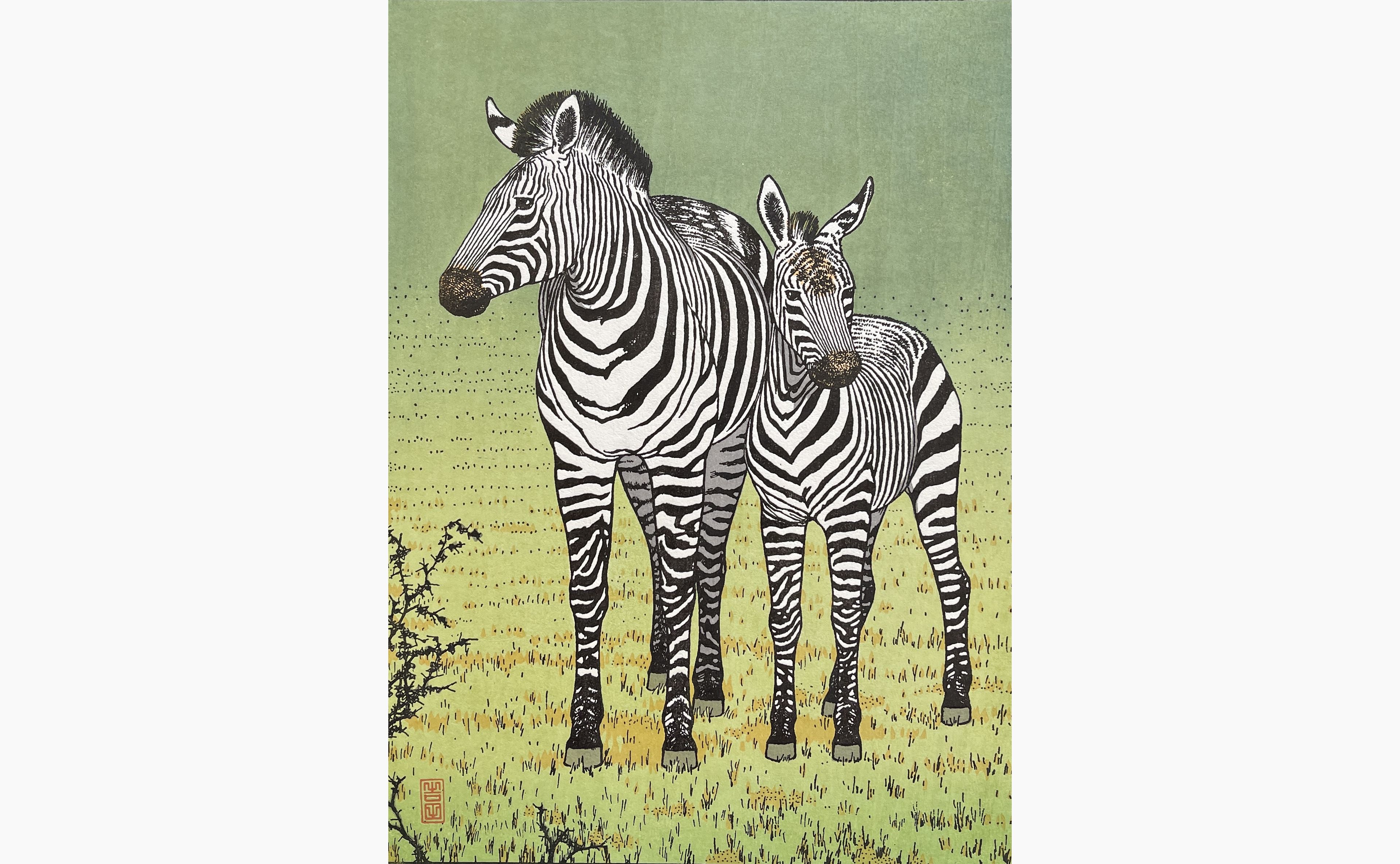 Original woodblock print - Toshi Yoshida - Zebras