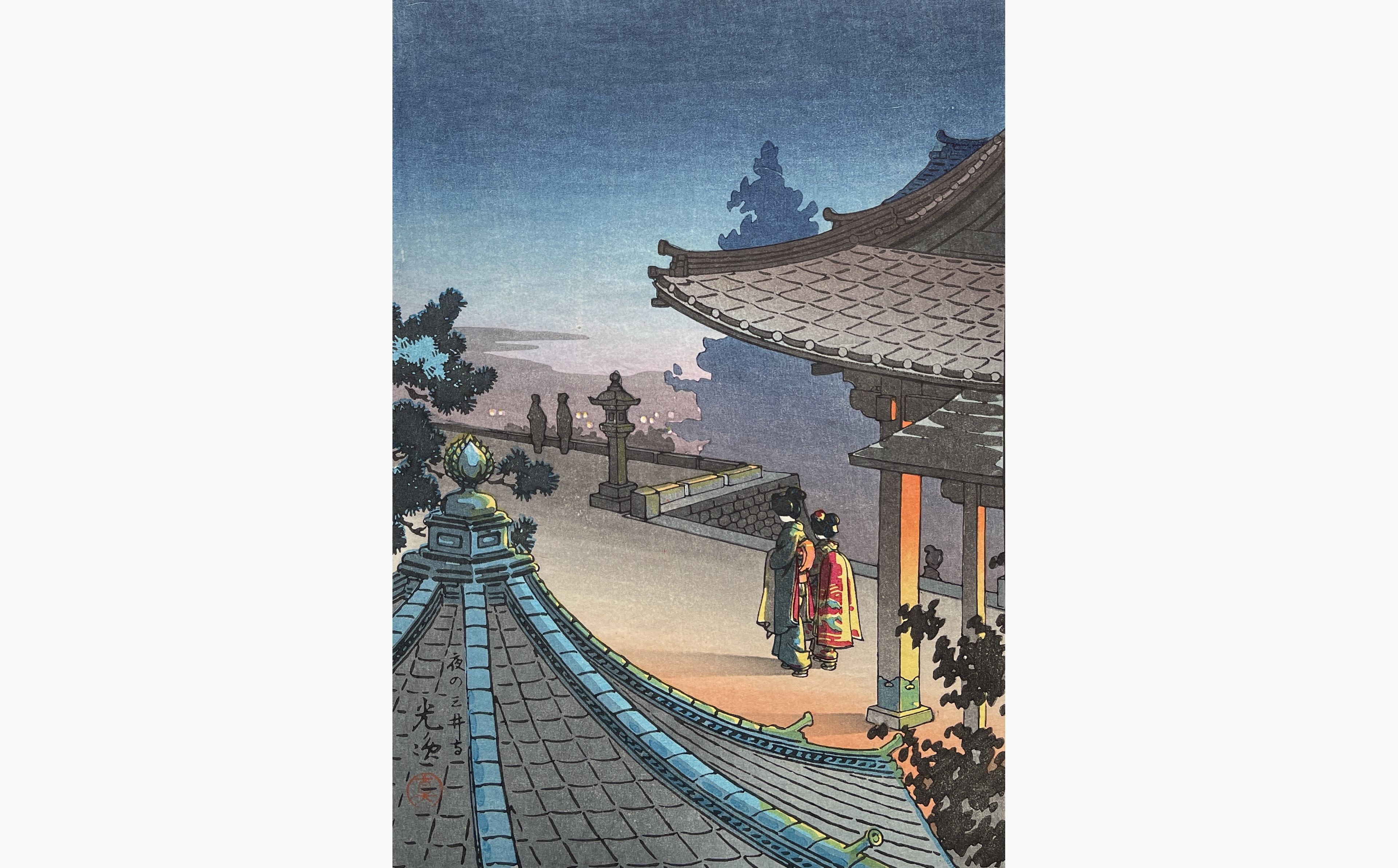 Original woodblock print - Tsuchiya Koitsu - Evening at Mii-Dera Temple