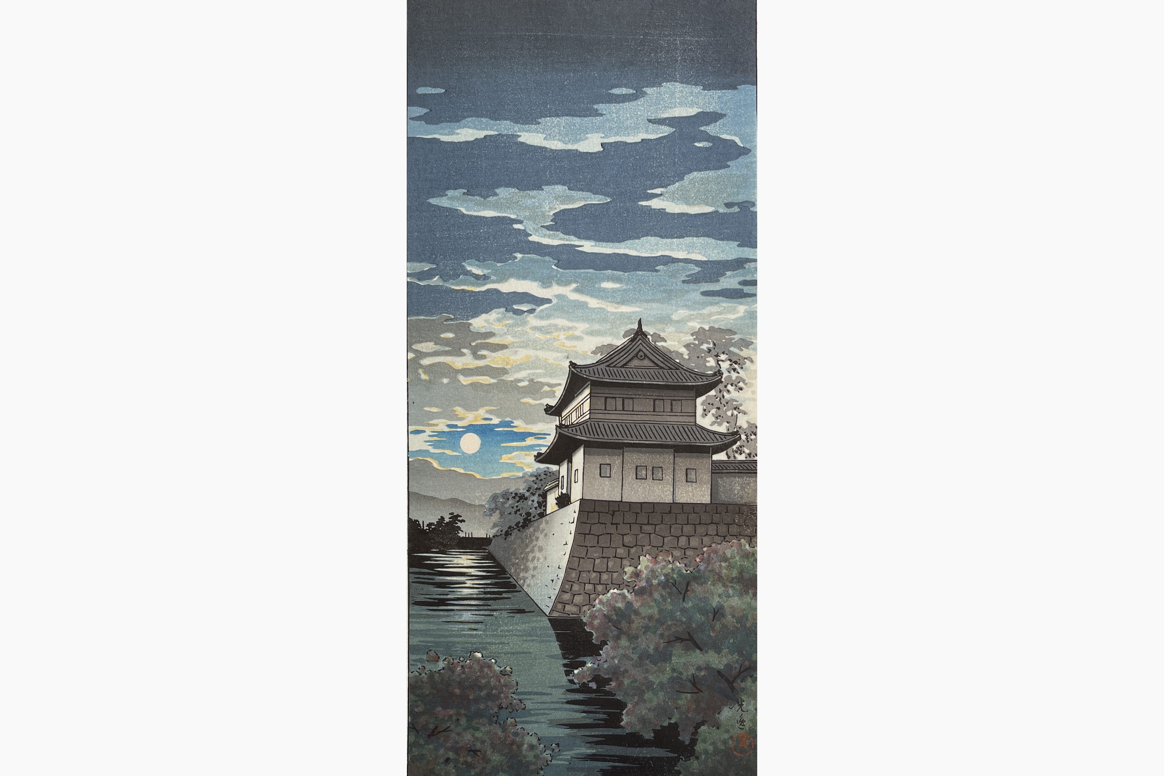 Original woodblock print - Tsuchiya Koitsu - Nijo-castle at Kyoto