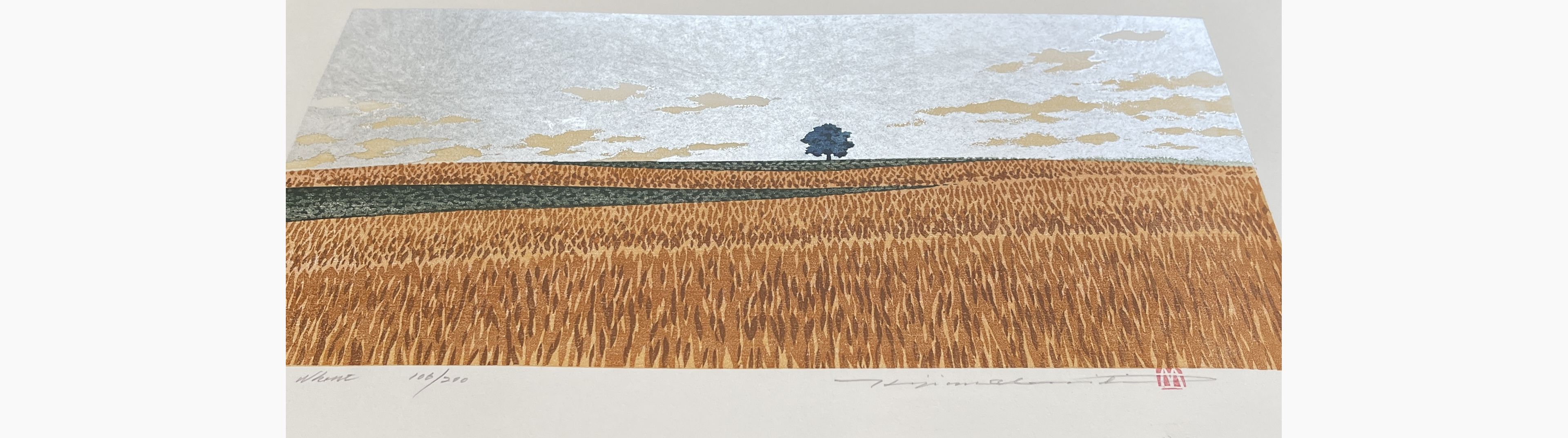 Japanese print - Hajime Namiki - Hill-1 Wheat