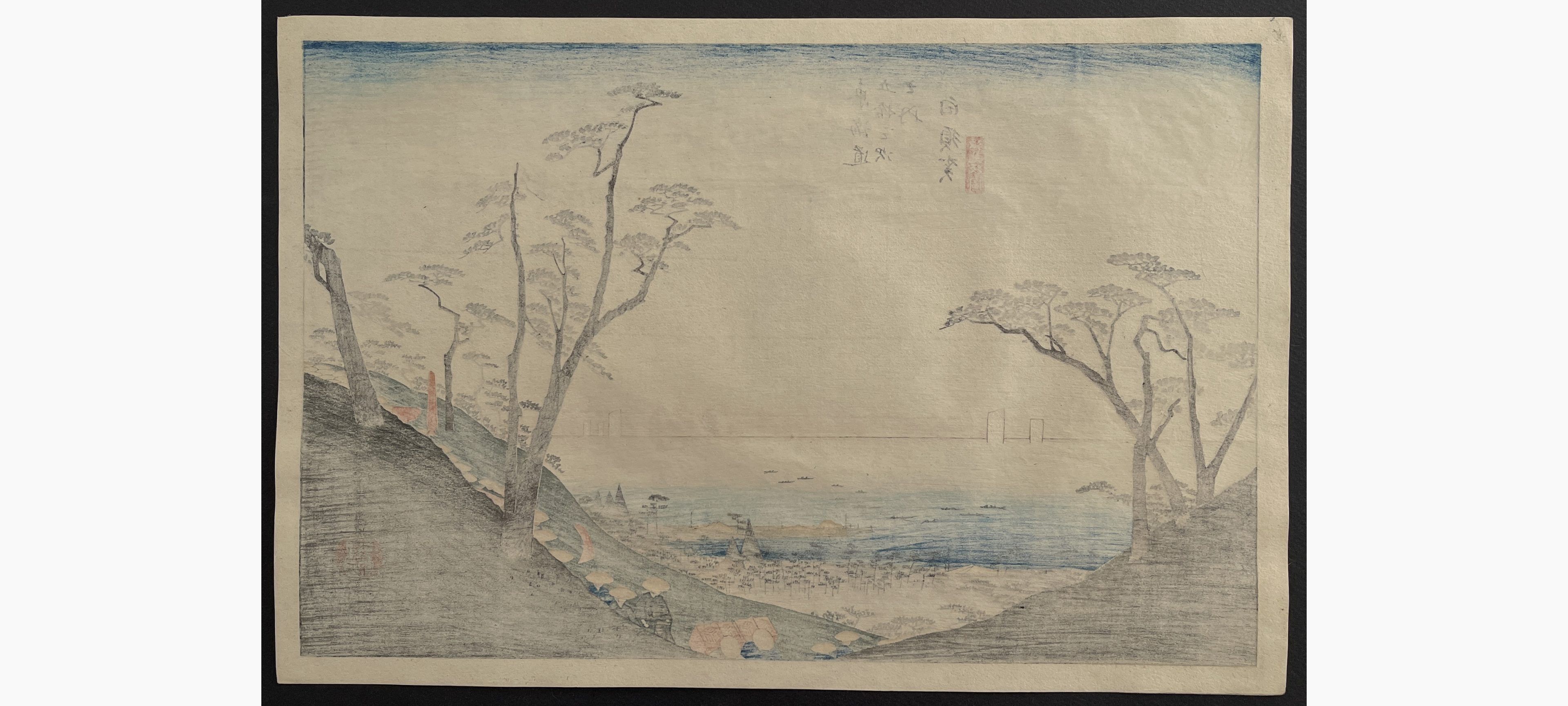 Japanese print - Hiroshige - Shirasuka, Shio-mi Zaka