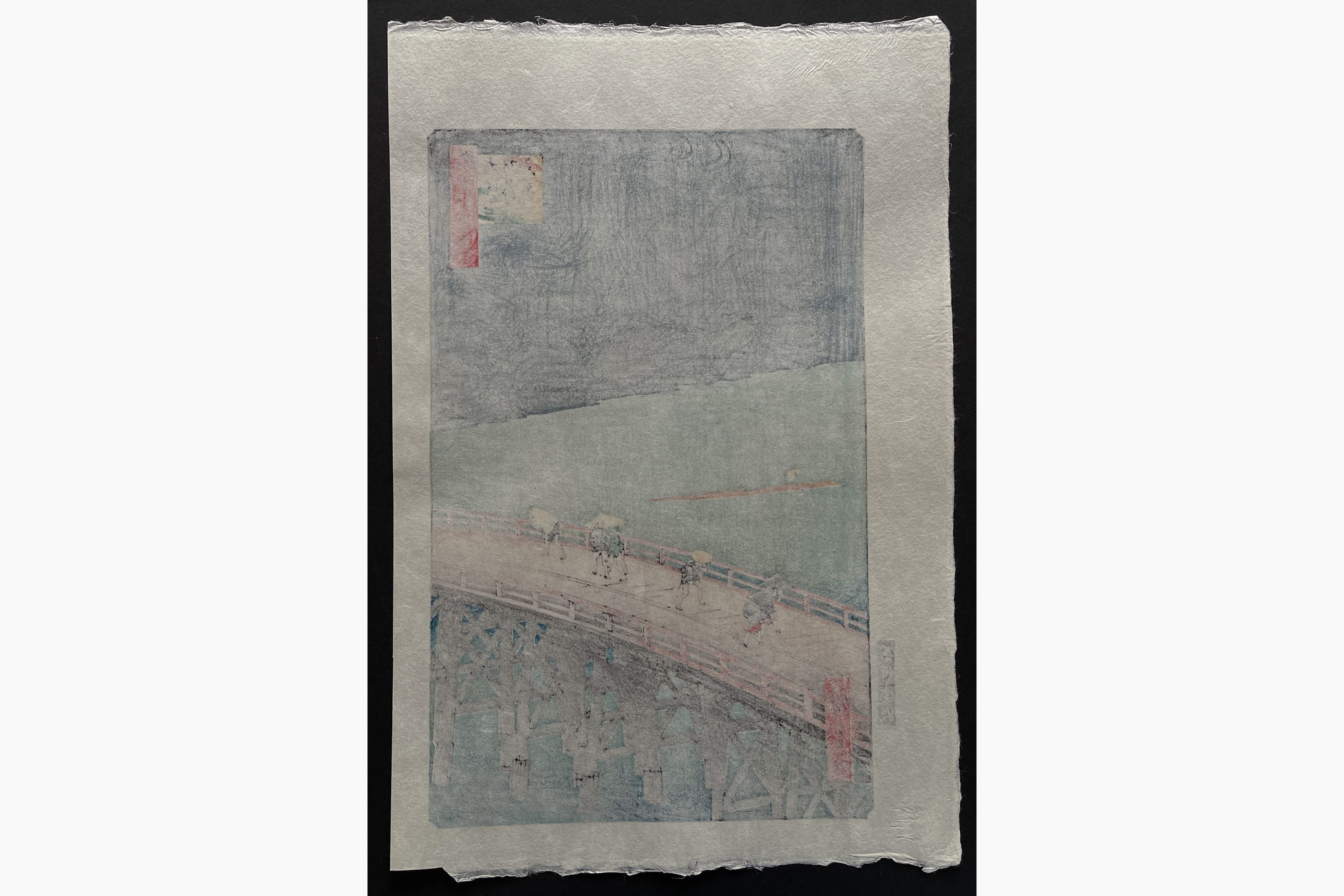 Japanese print - Hiroshige - Sudden Shower over Shin-Ohashi bridge and Atake