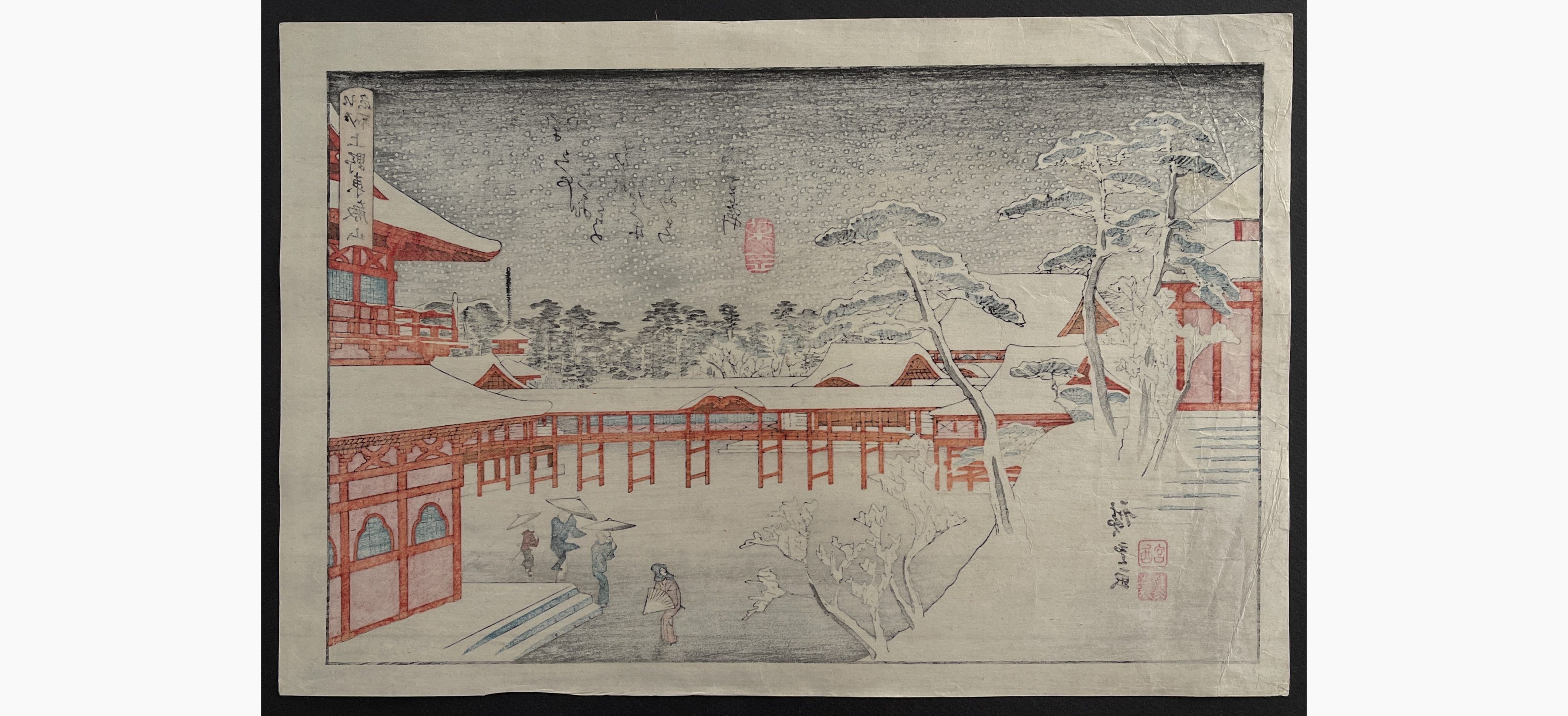 Japanese print - Hiroshige - Toeizan Temple at Ueno