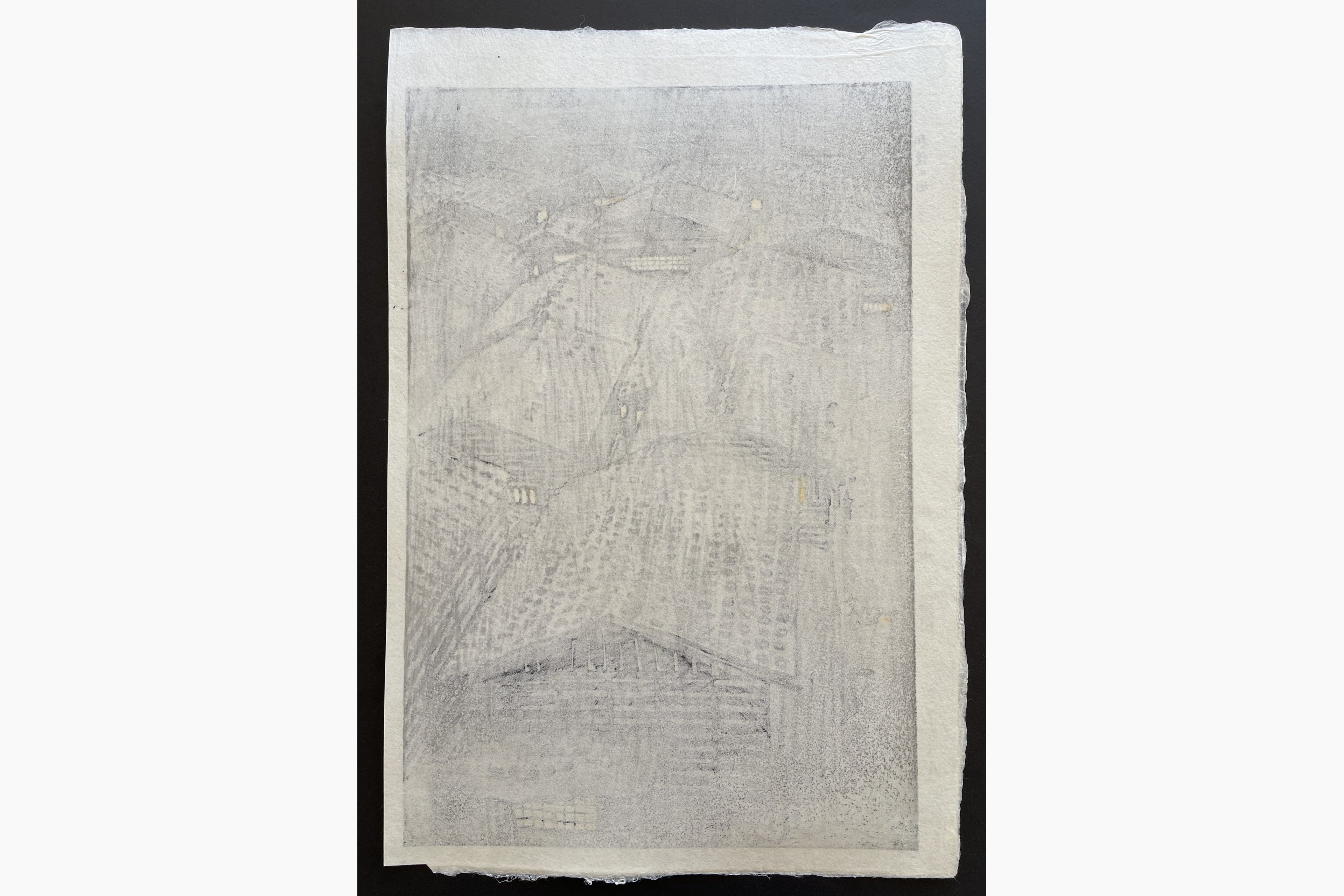 Japanese print - Kasamatsu Shiro - Sea of Echigo