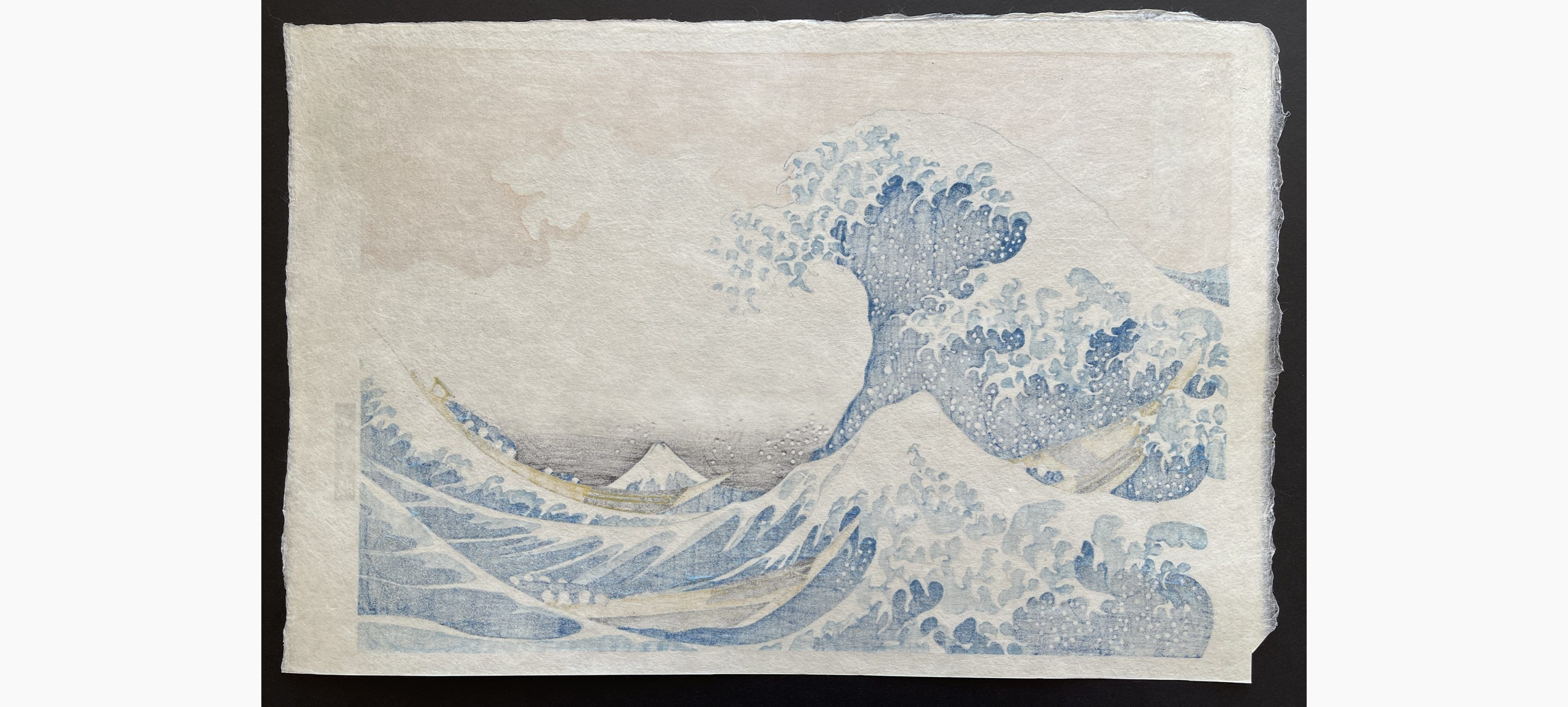 Japanese print - Katsushika Hokusai - The Great Wave off Kanagawa
