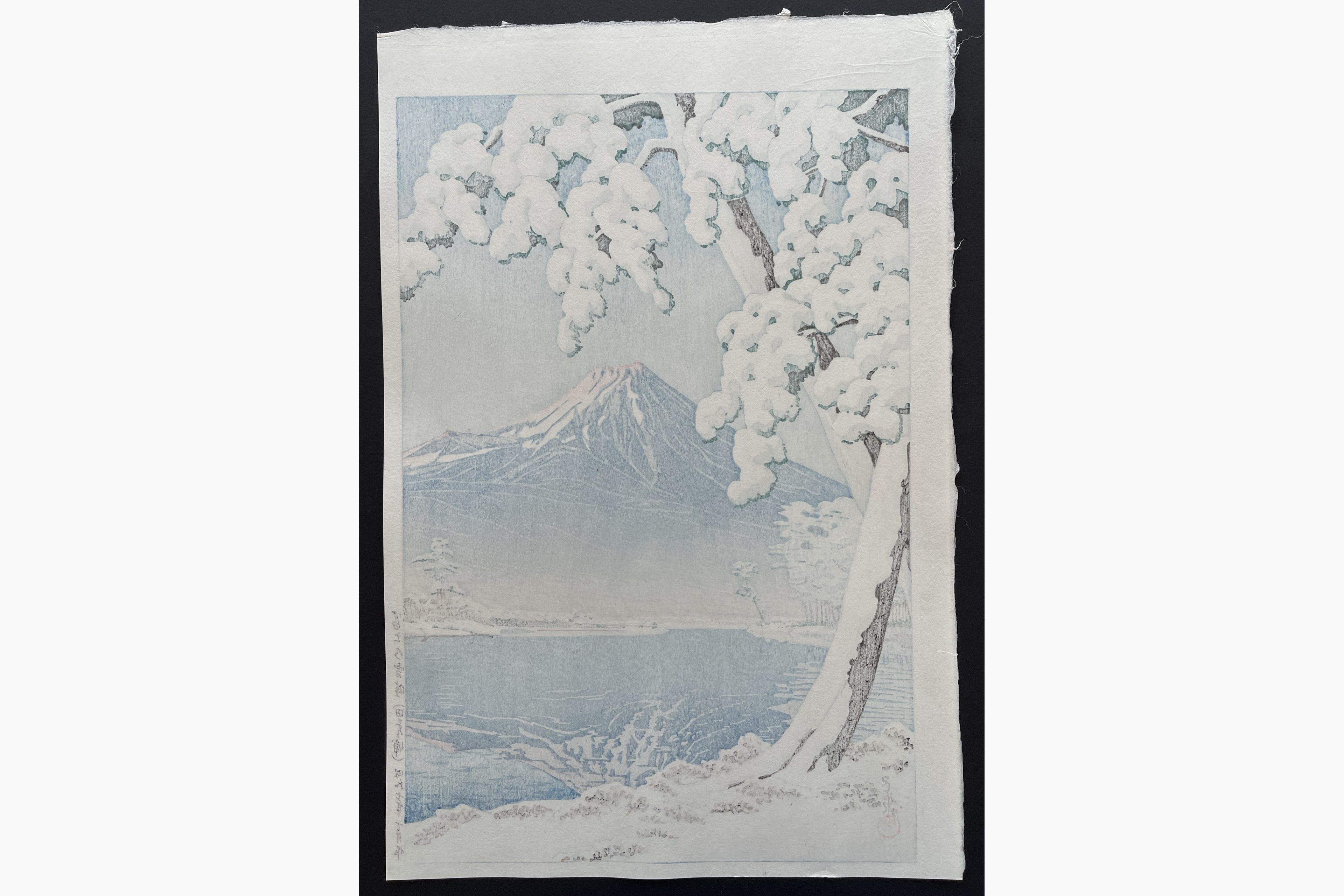 Japanese print - Kawase Hasui - Clearing after a Snowfall on Mount Fuji