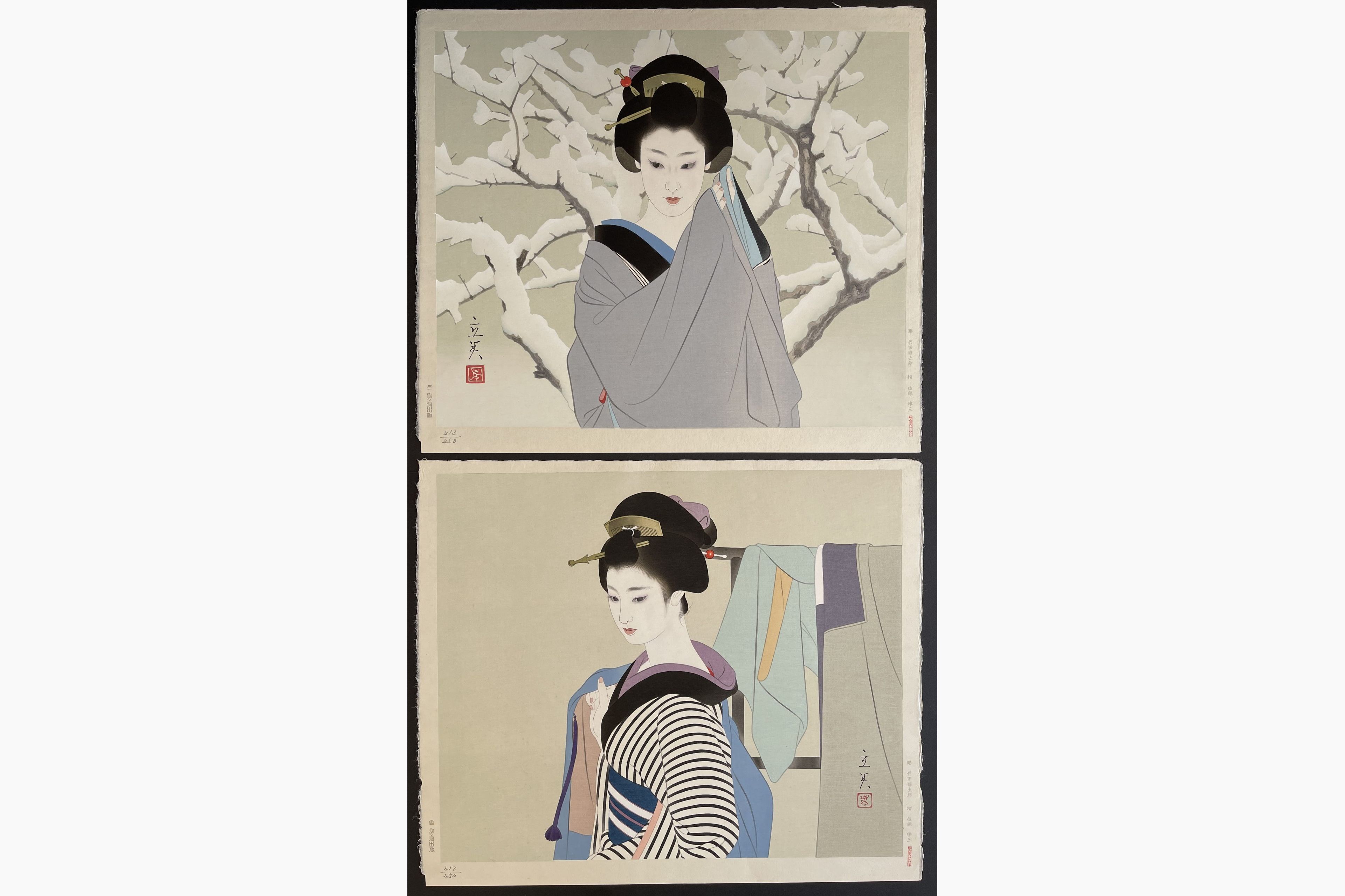 Japanese print - Shimura Tatsumi - Jacket
