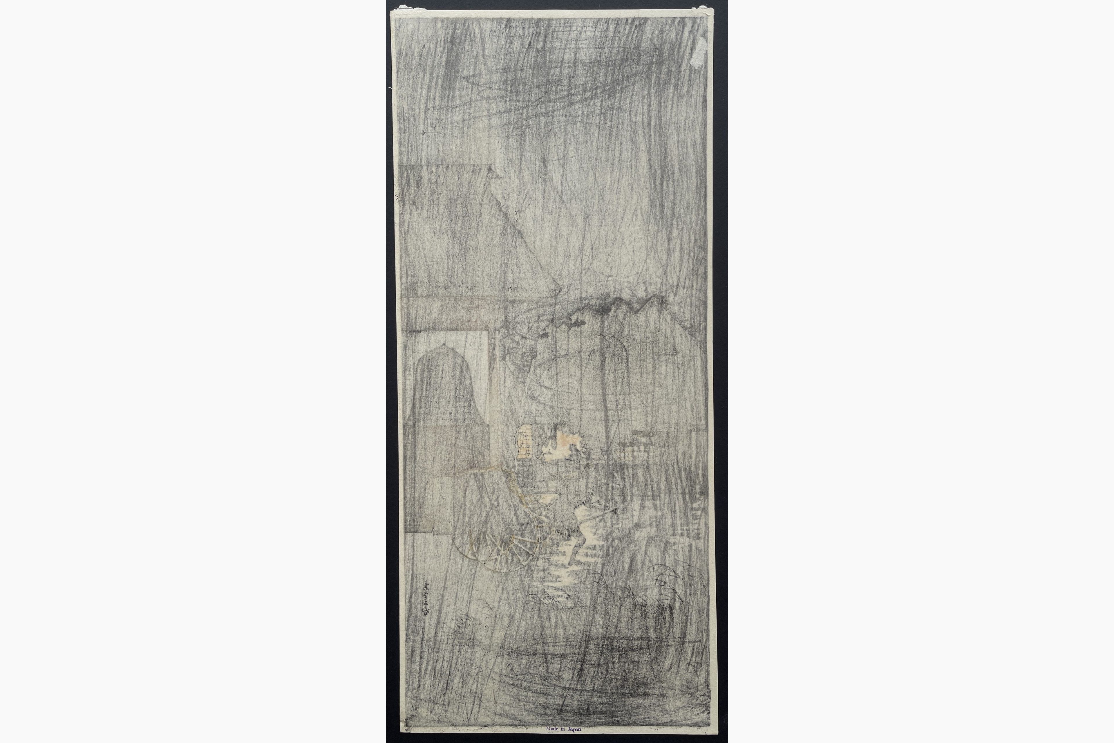 Japanese print - Takahashi Shotei - Night Rain at Asagaya