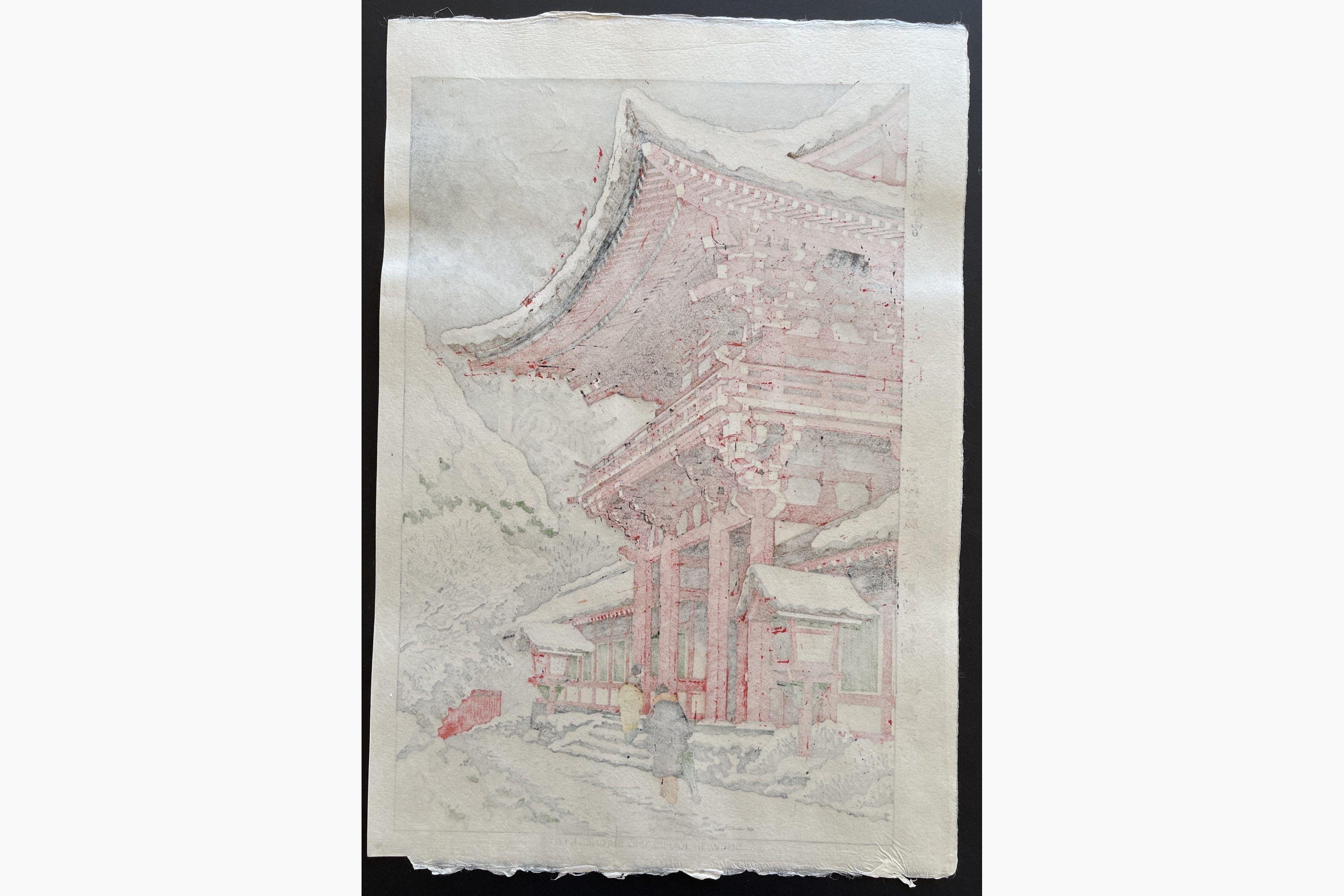 Japanese print - Takeji Asano - Snow in Kamigamo Shrine, Kyoto