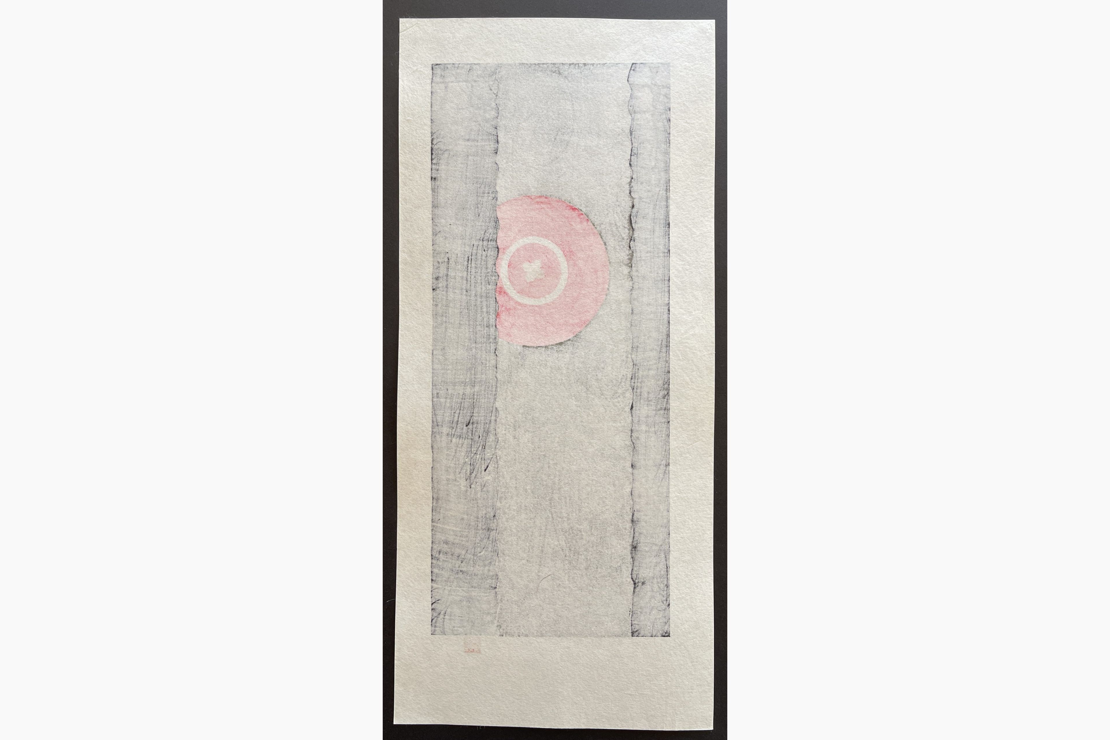 Japanese print - Teruhide Kato - Ishibe Koji