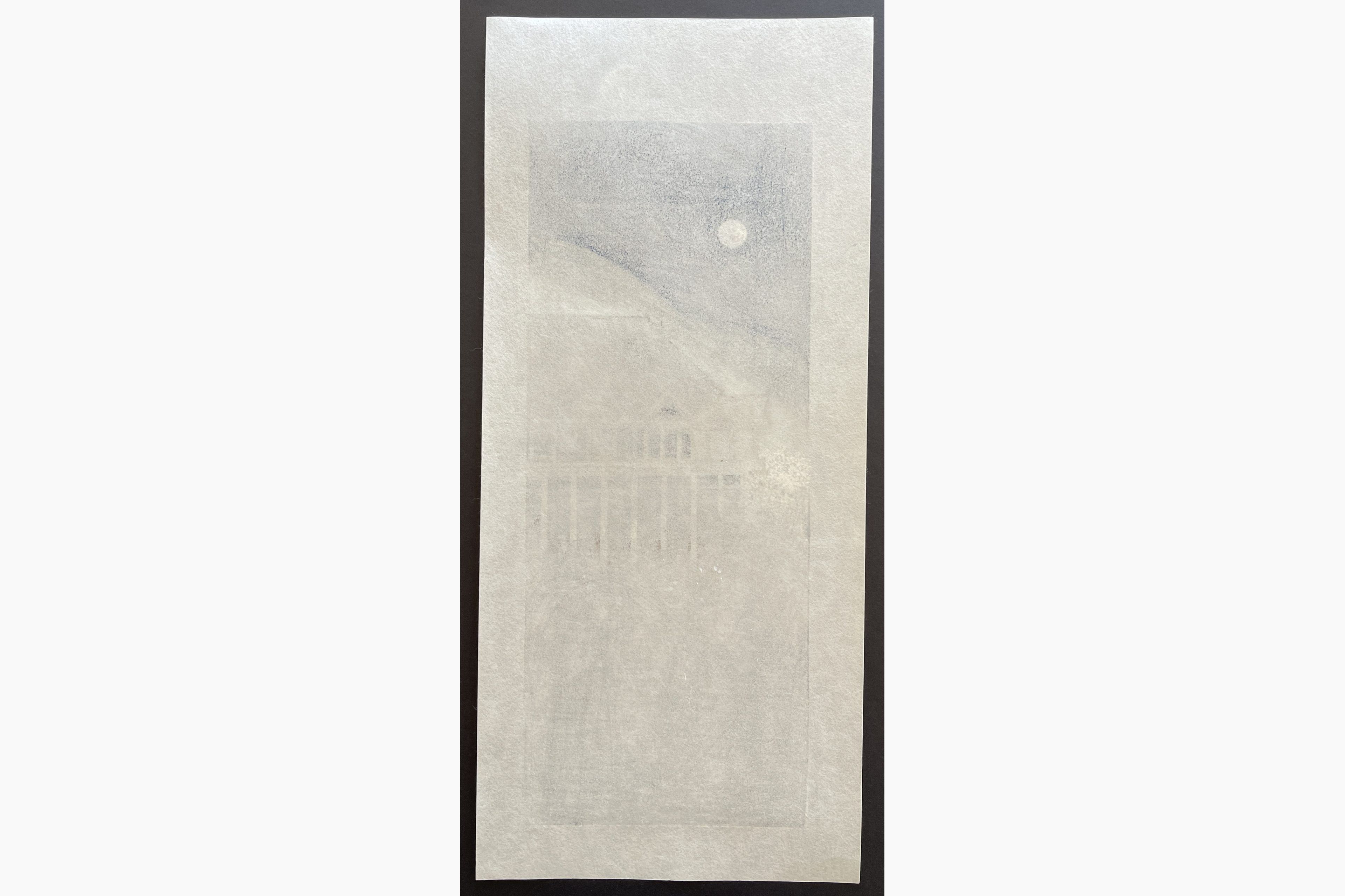 Japanese print - Teruhide Kato - Kiyomizu-dera. Temple in moonlight